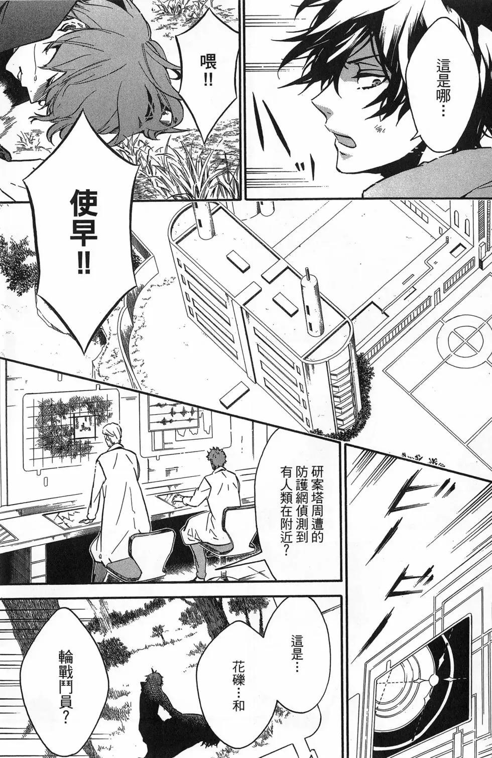 第 22 页