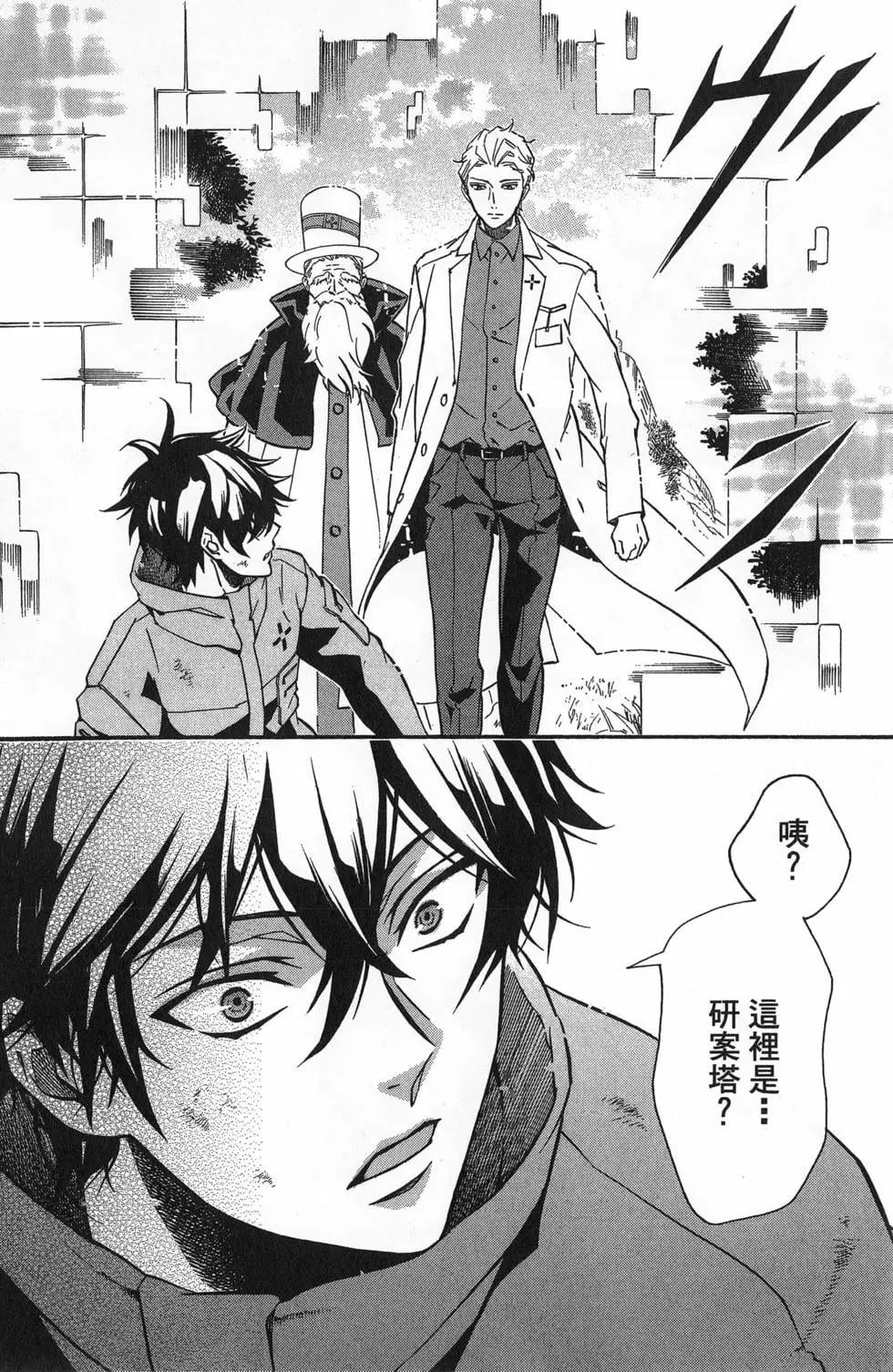 第 25 页