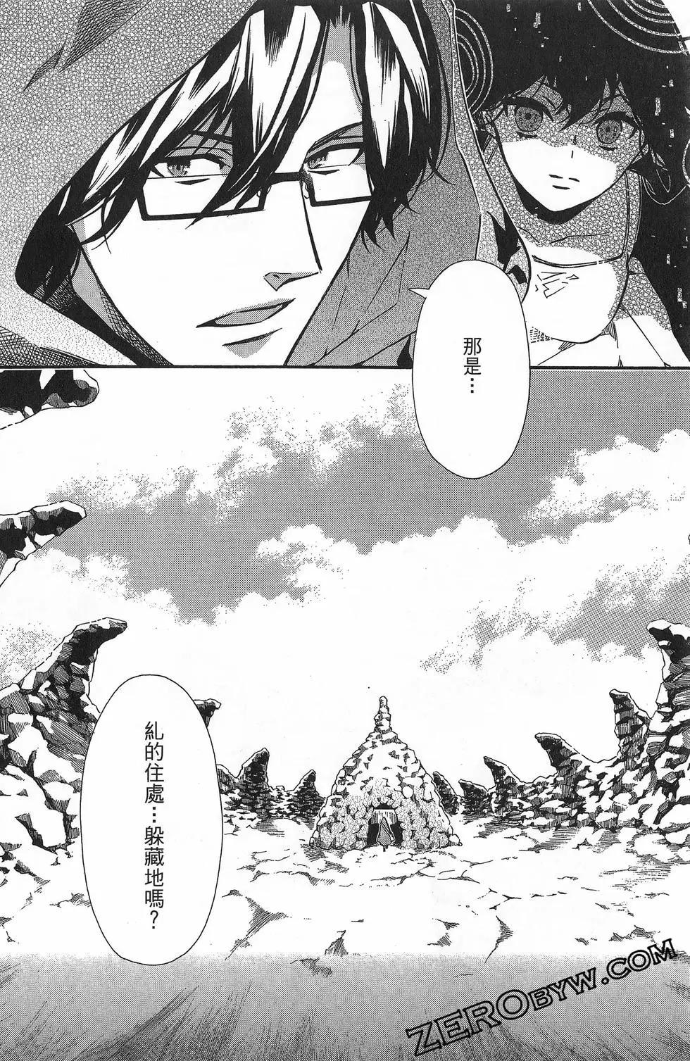 第 41 页
