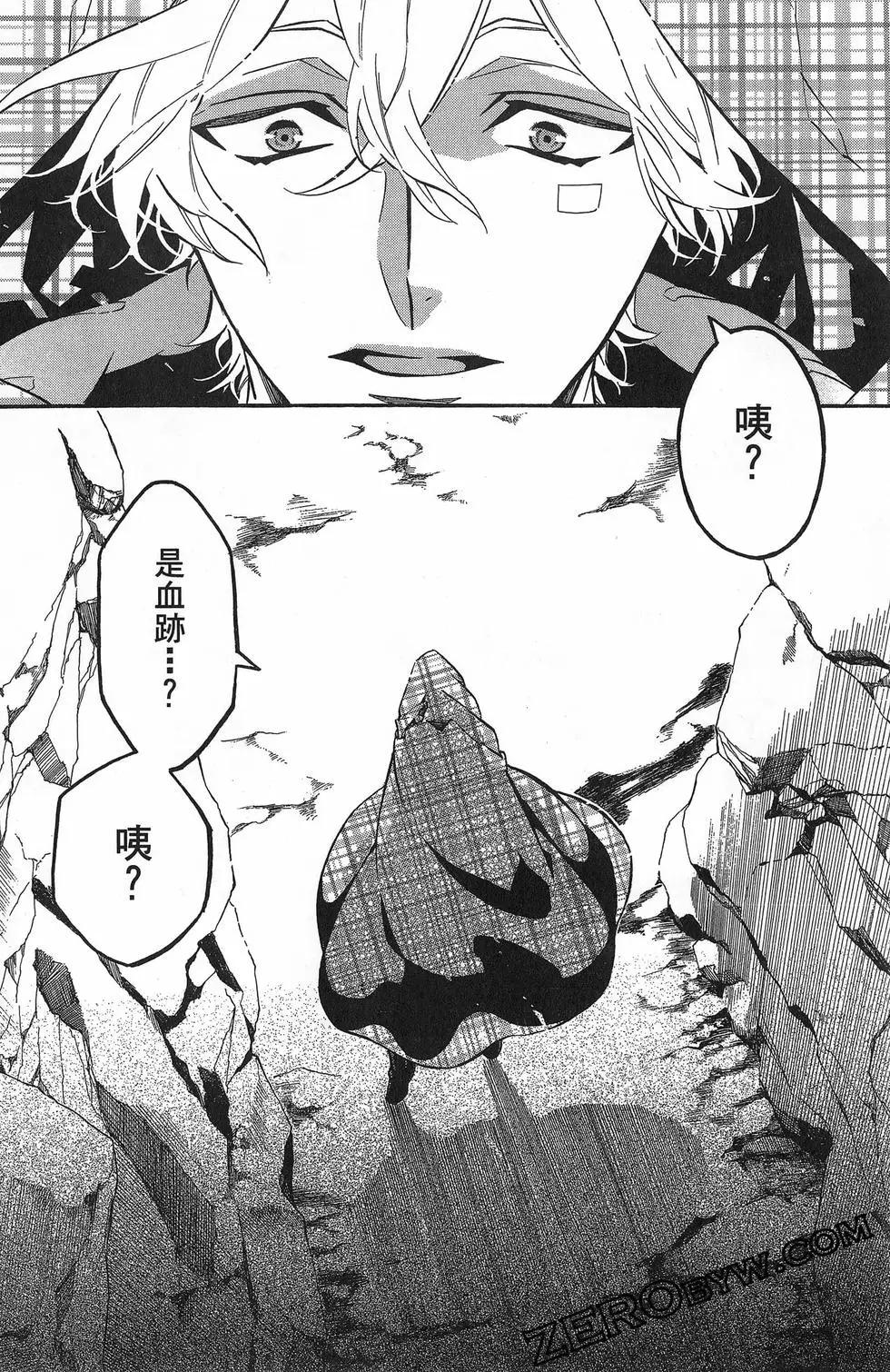 第 53 页