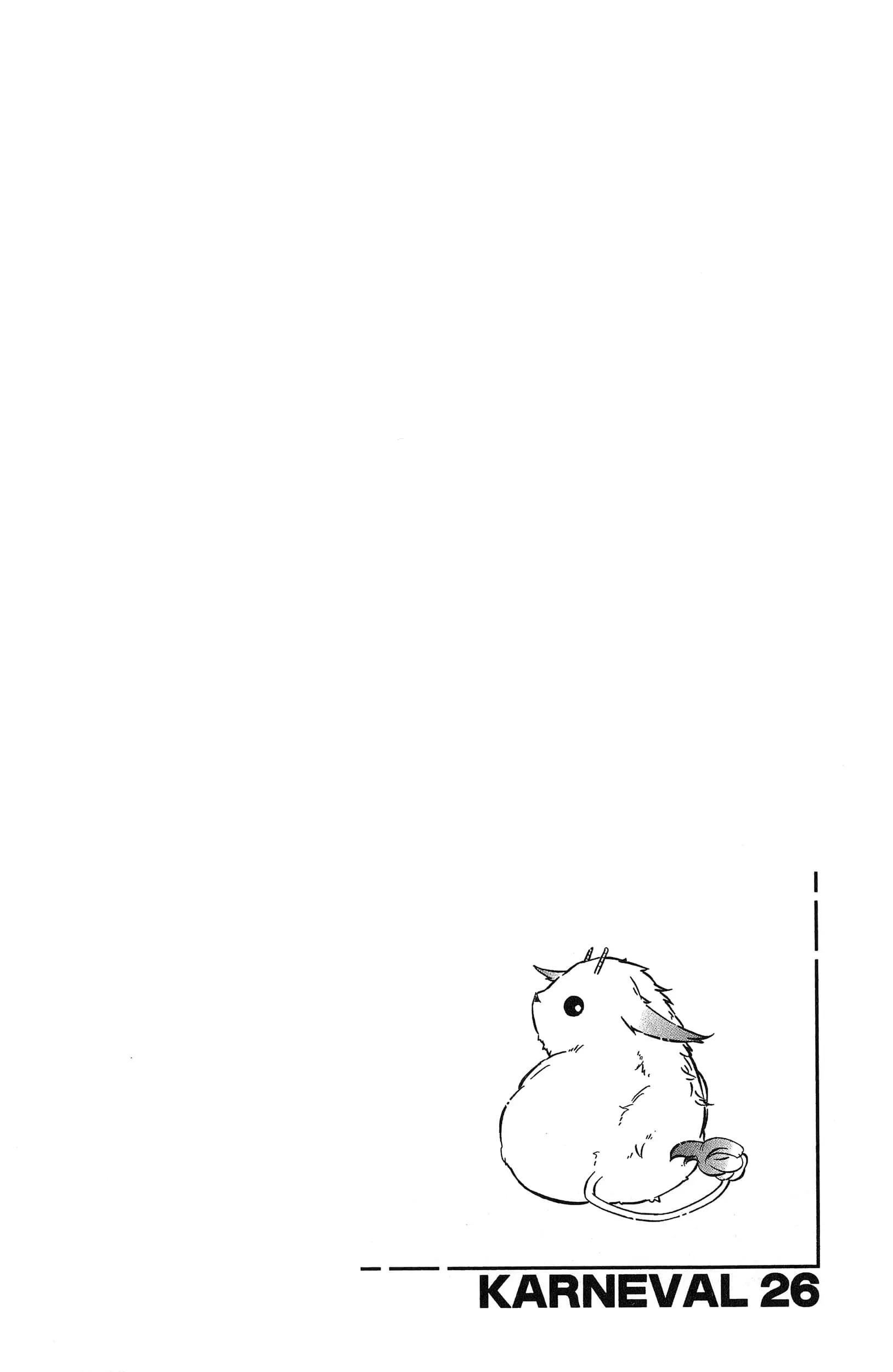 第 121 页