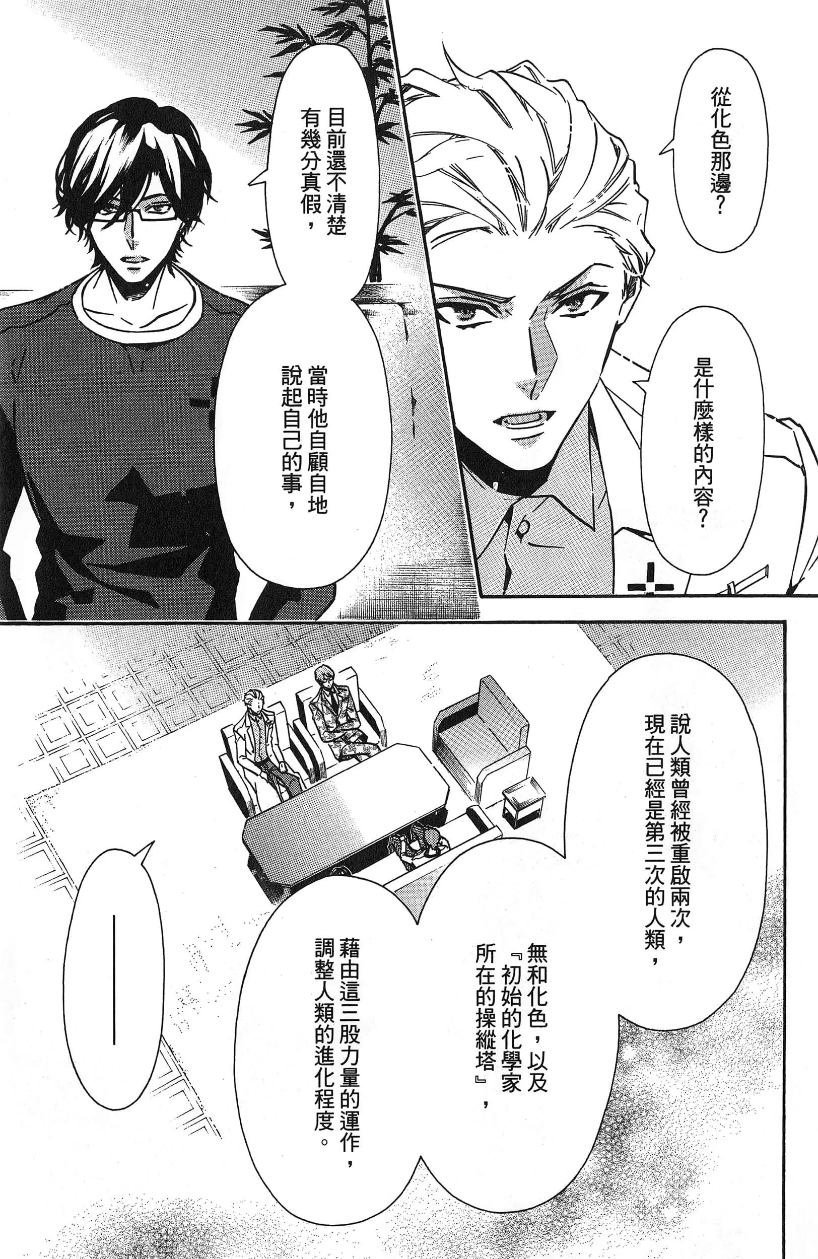 第 126 页