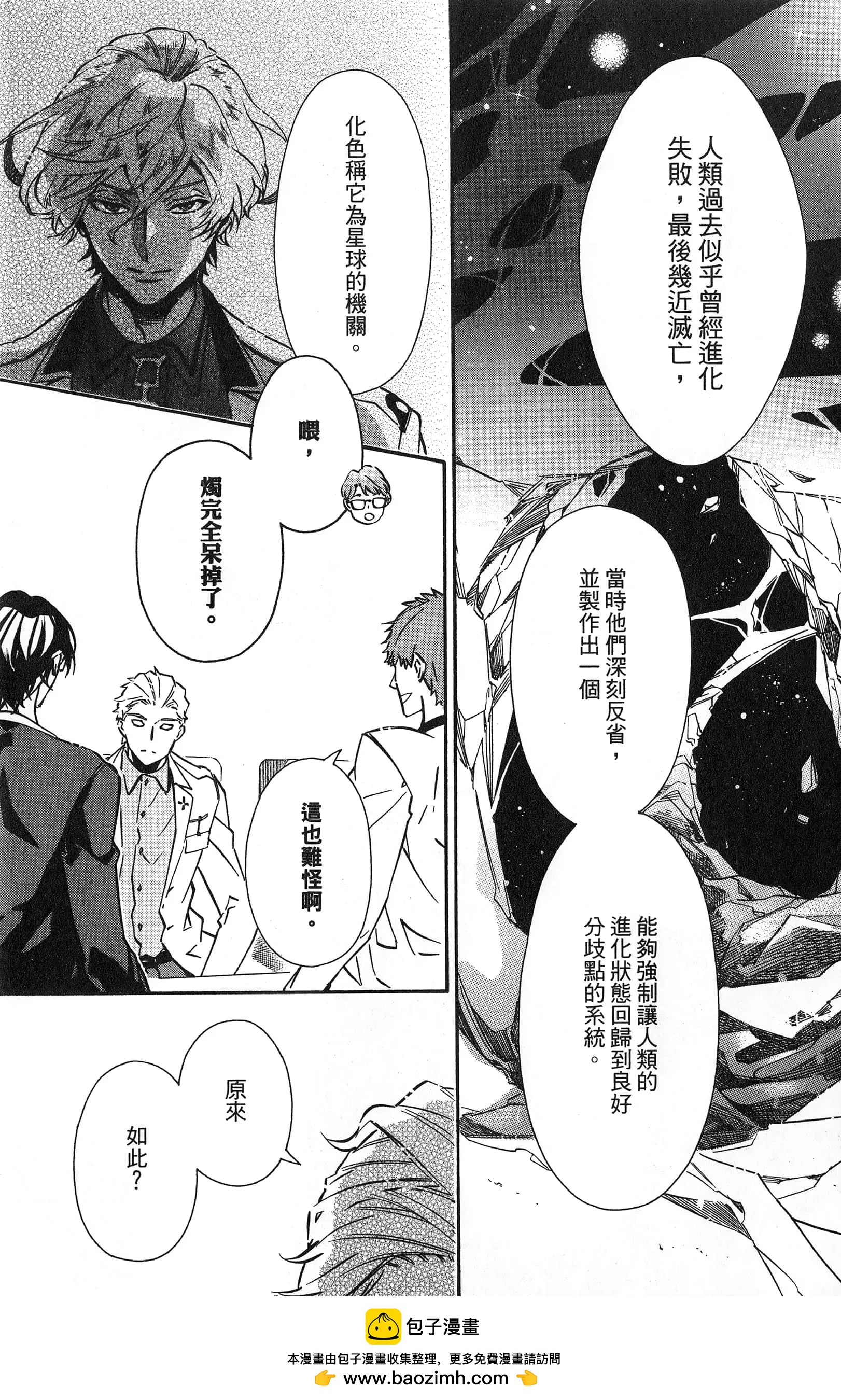 第 128 页