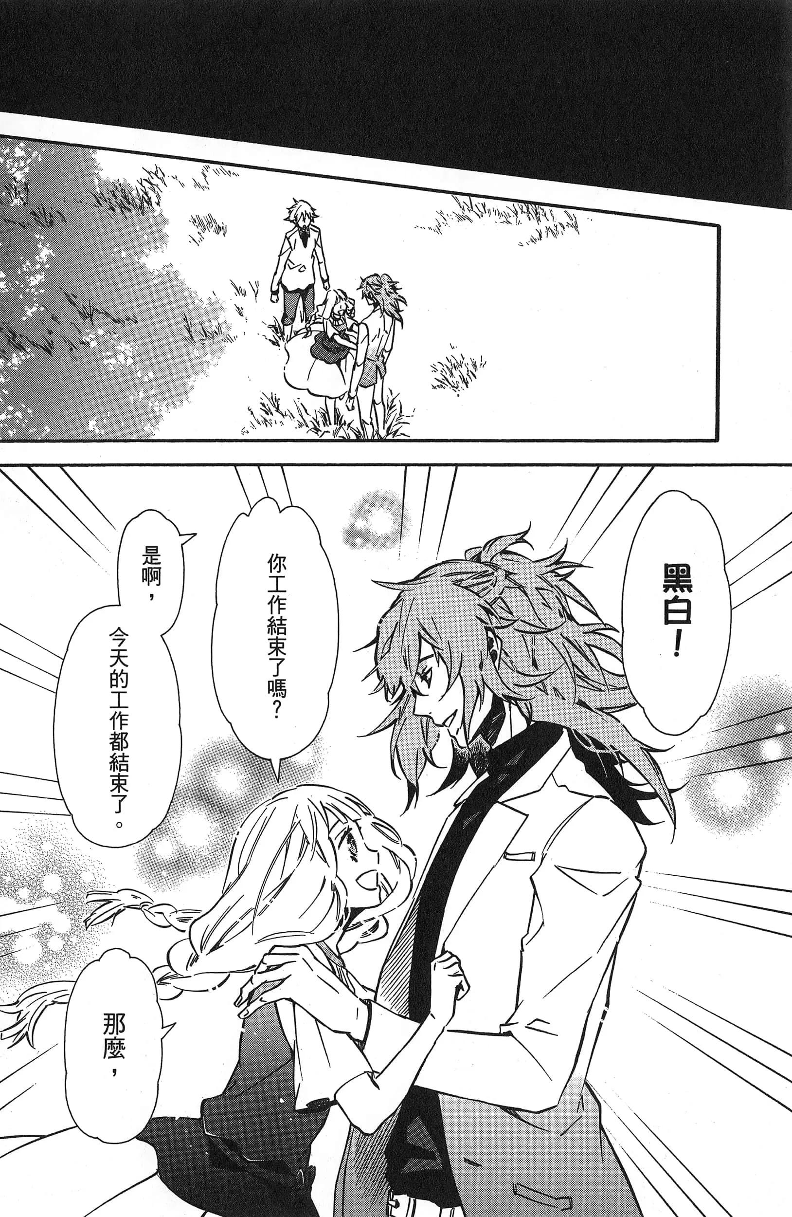 第 141 页