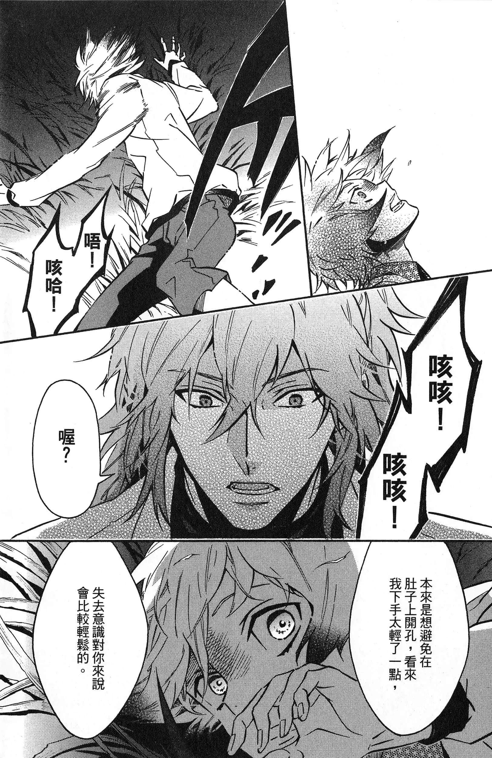 第 148 页
