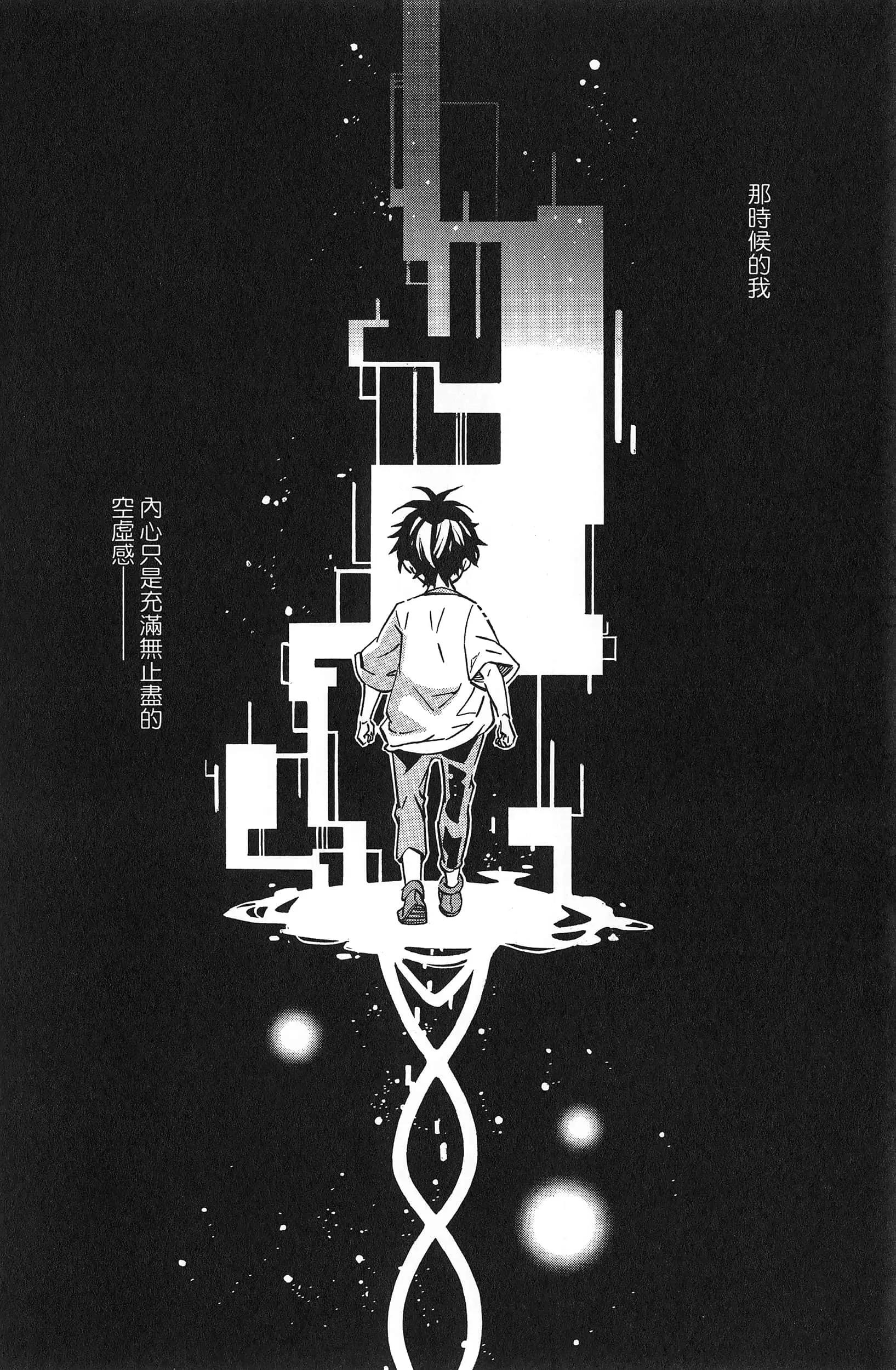 第 63 页