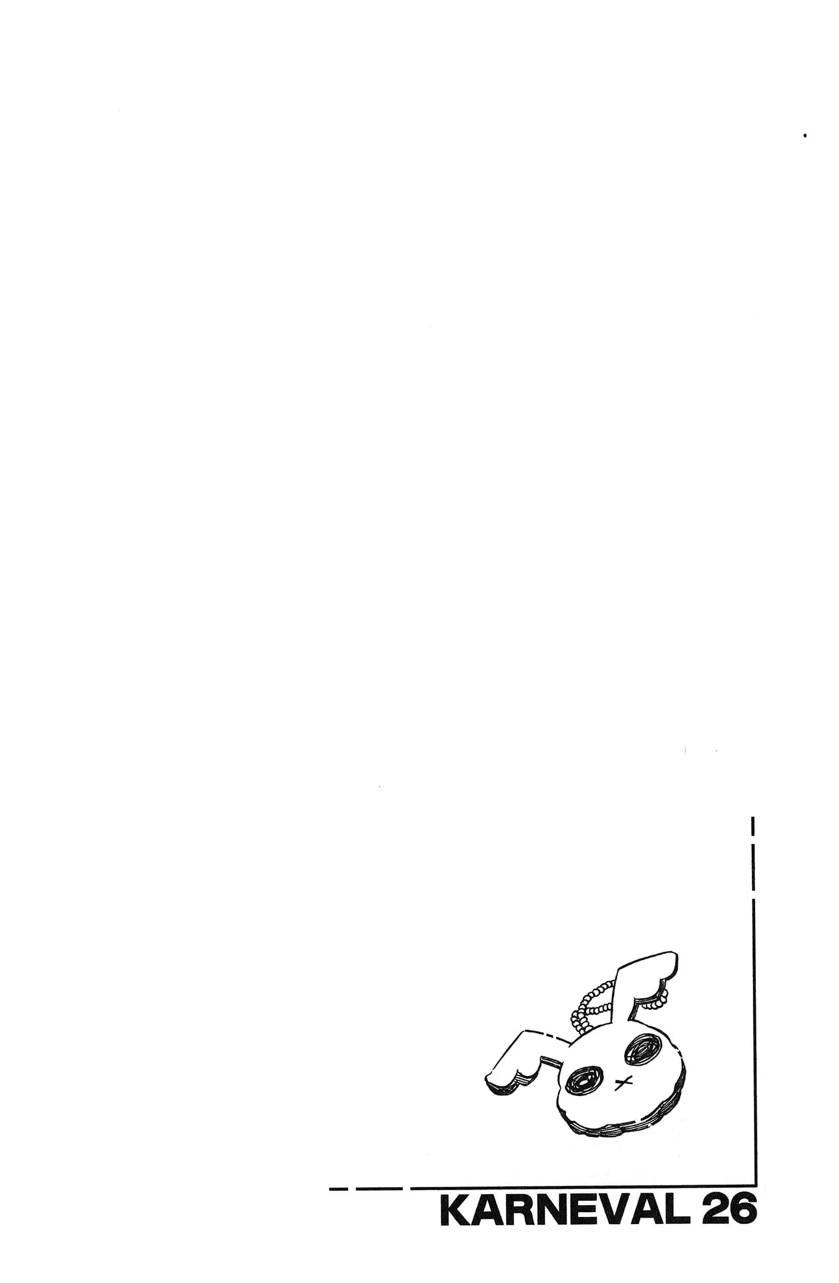 第 87 页