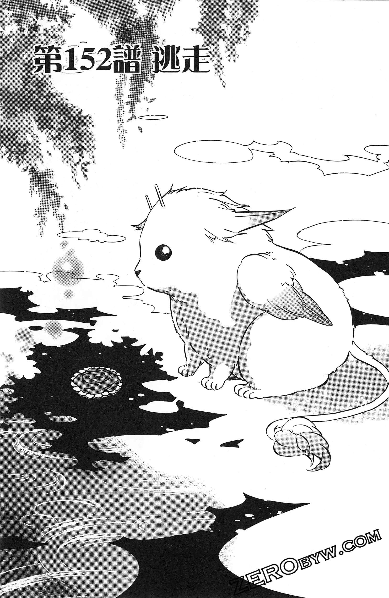 第 122 页