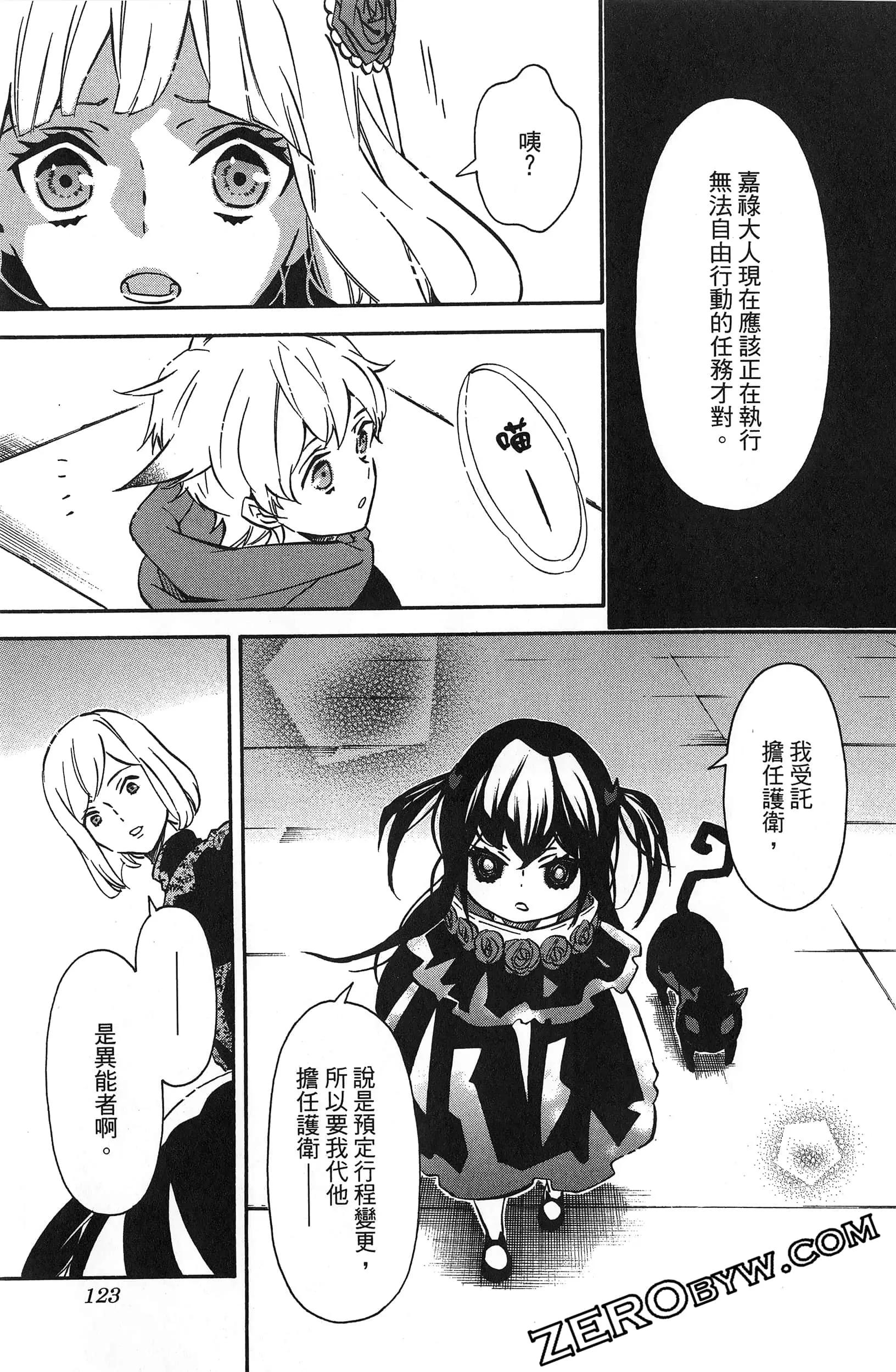 第 126 页