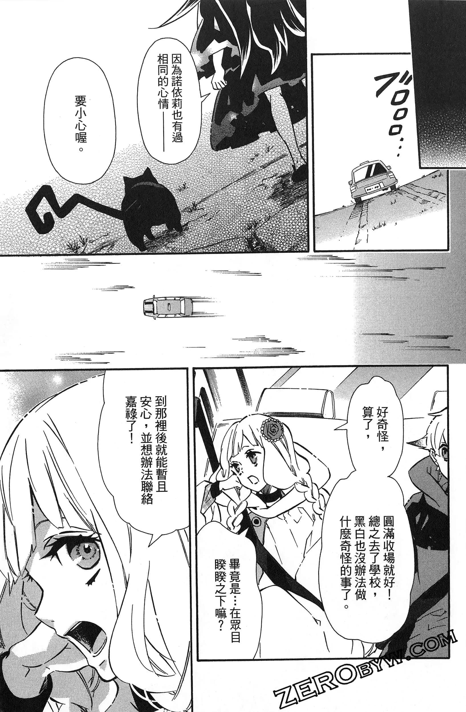 第 128 页