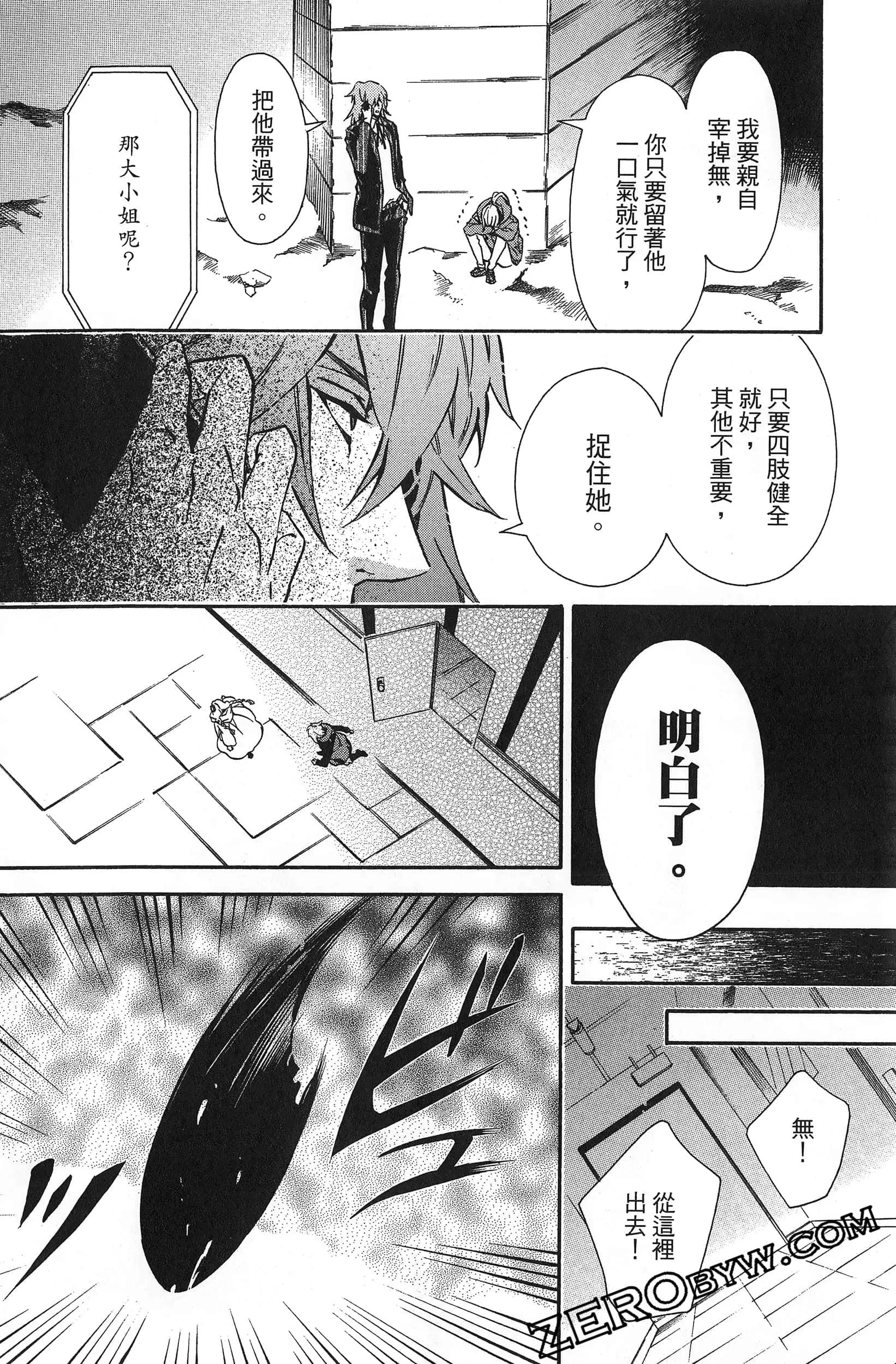 第 141 页