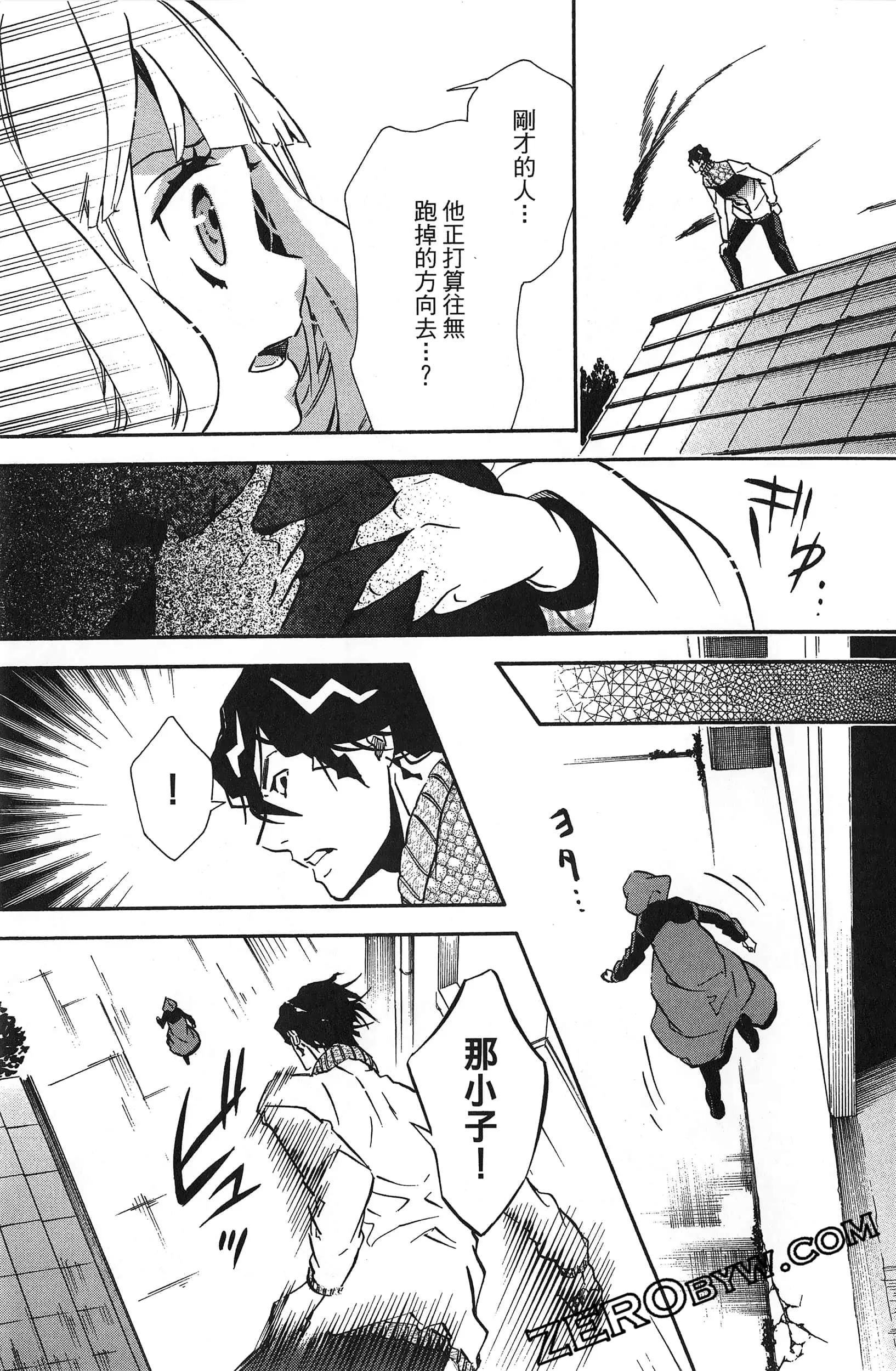 第 146 页
