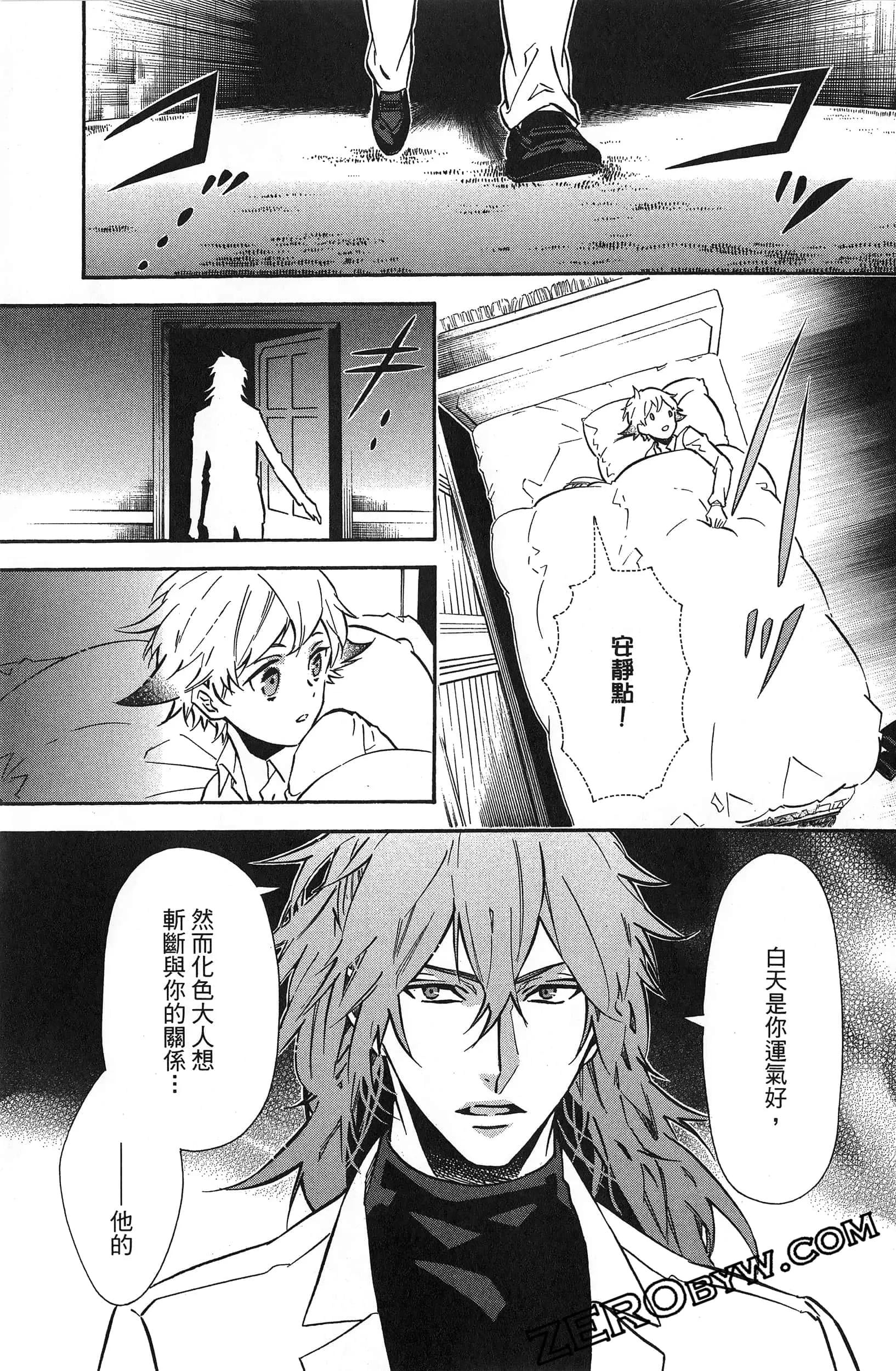 第 42 页