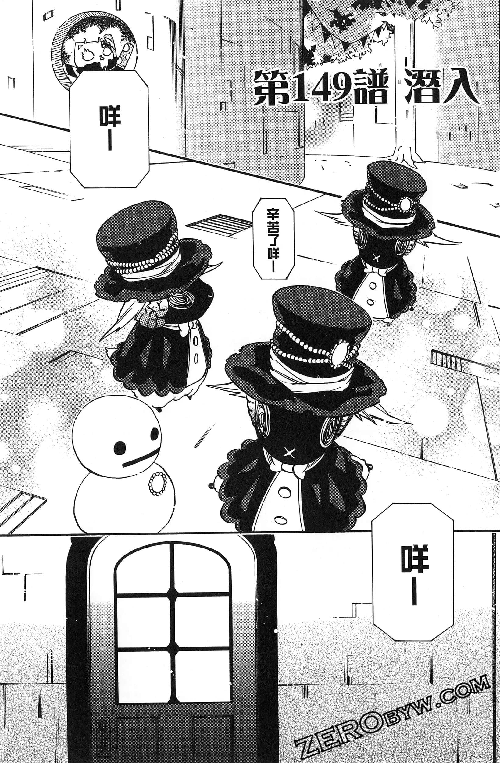 第 48 页