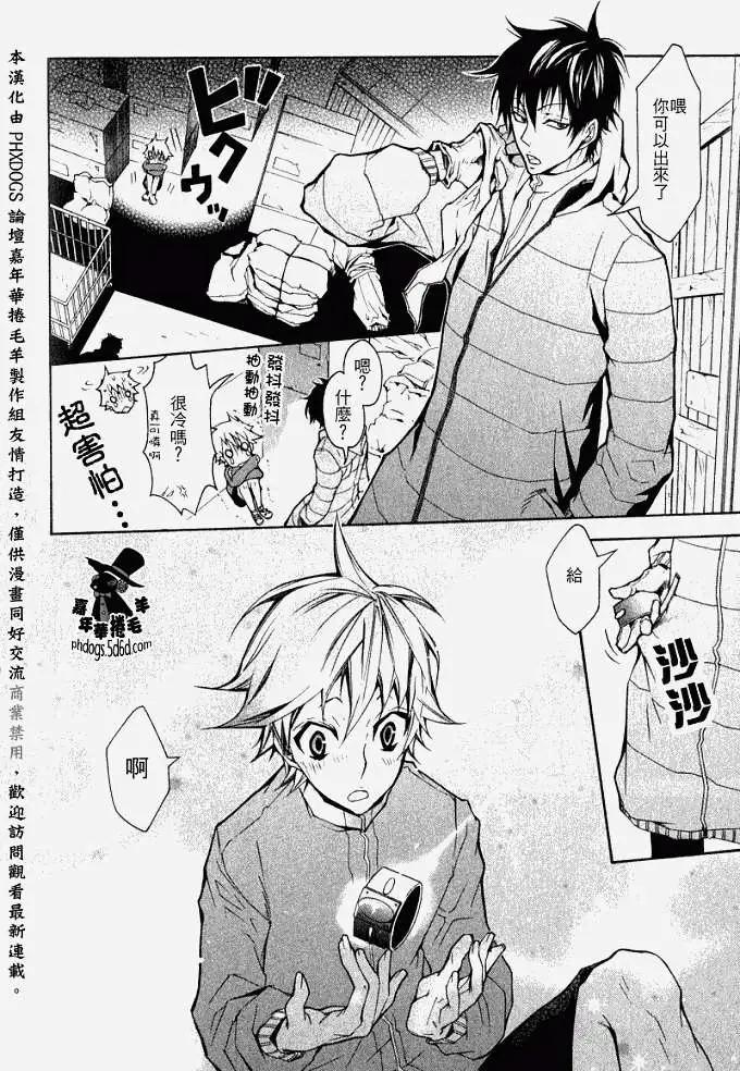 第 30 页