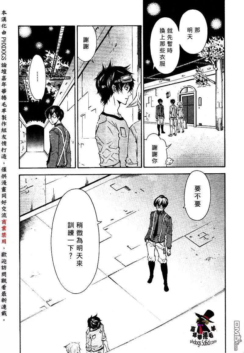 第 22 页