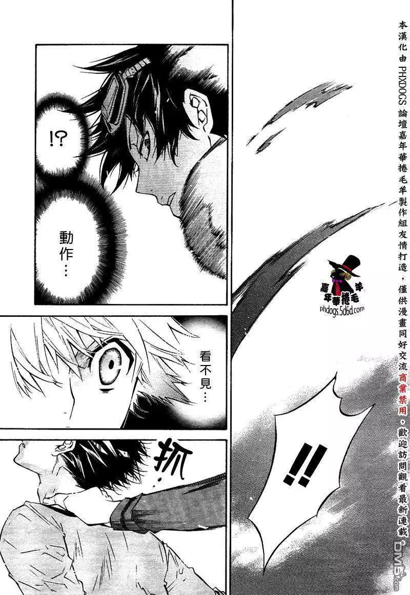 第 25 页