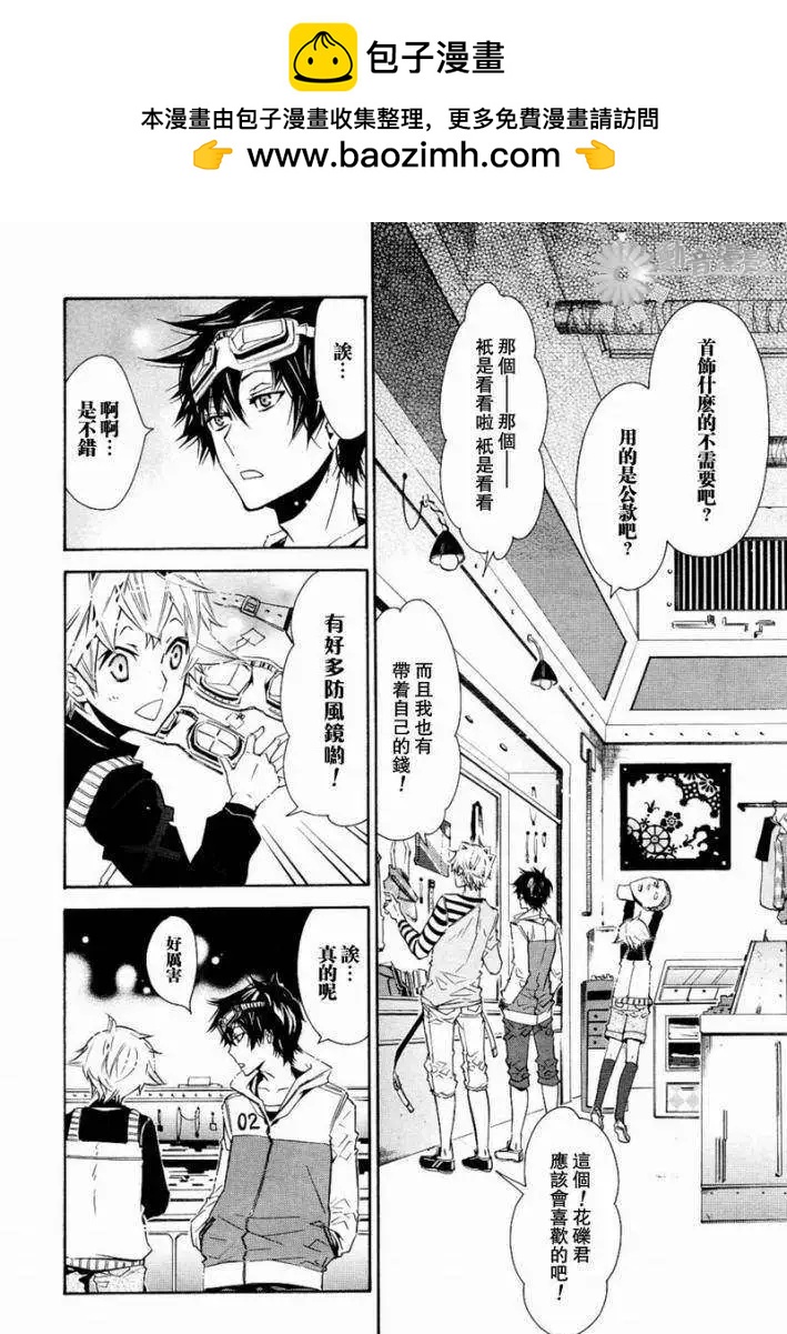 第 22 页