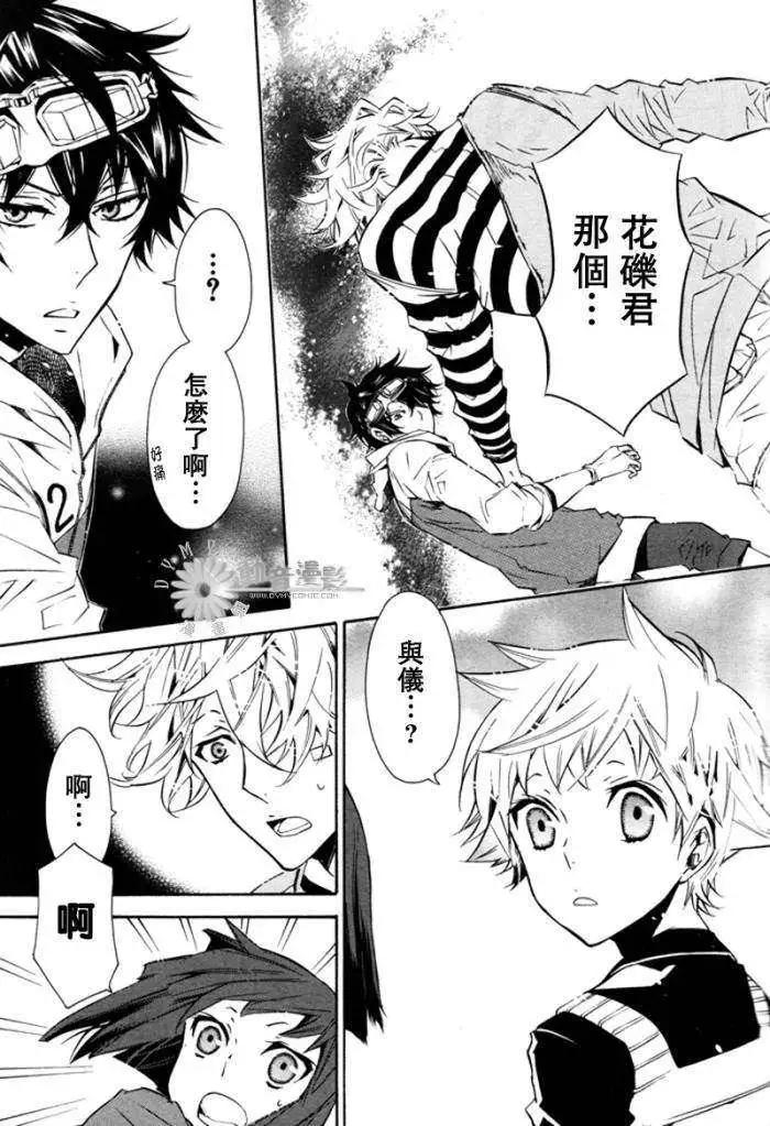 第 22 页