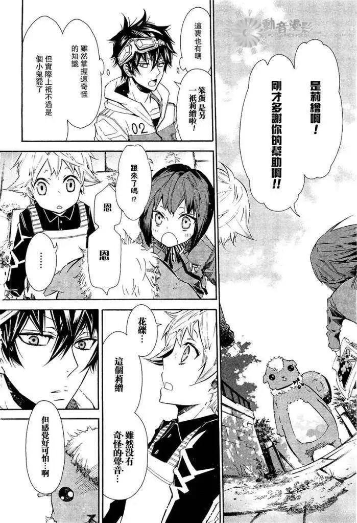 第 22 页