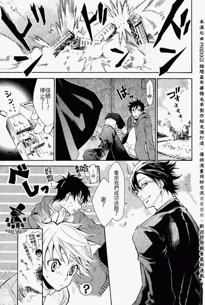 第 26 页