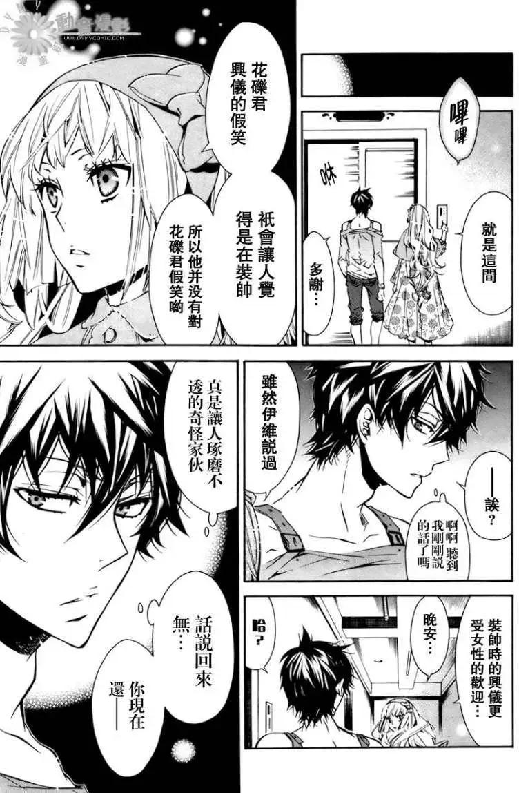 第 22 页