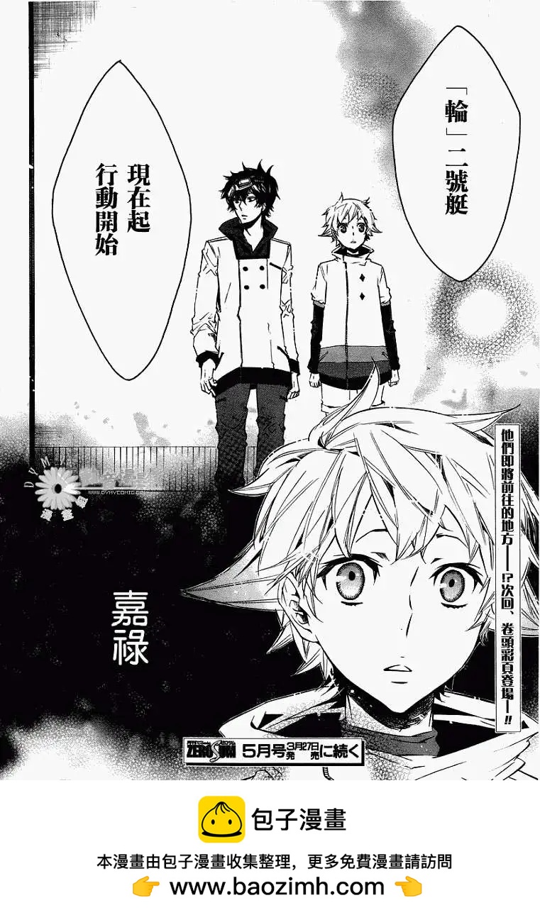第 25 页