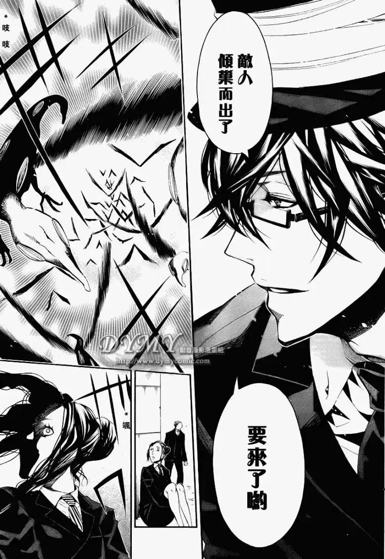第 27 页