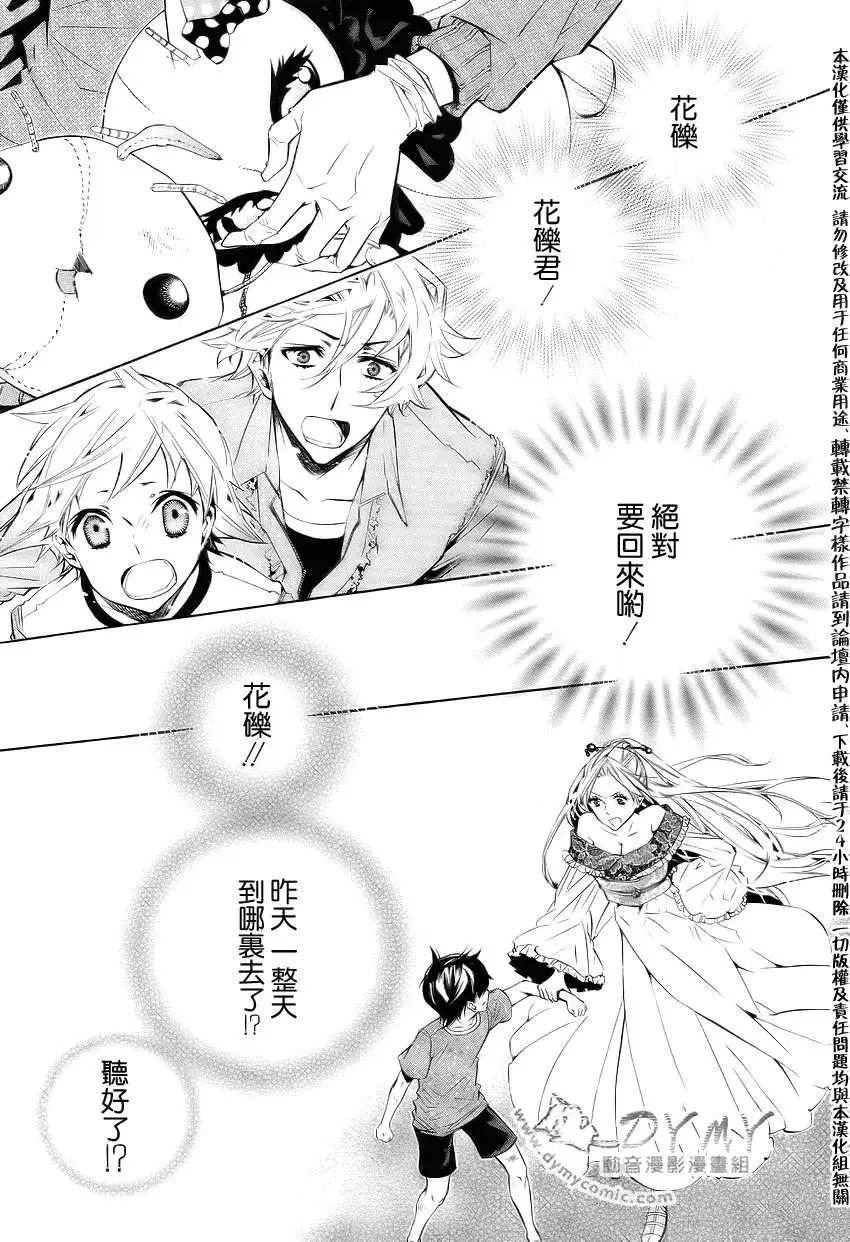 第 22 页