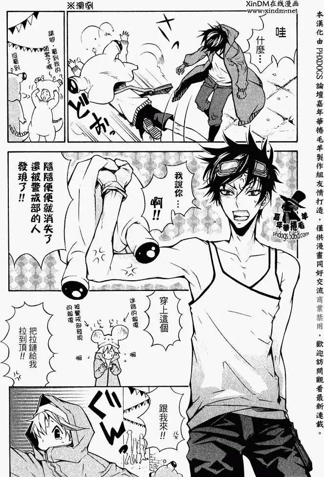 第 19 页