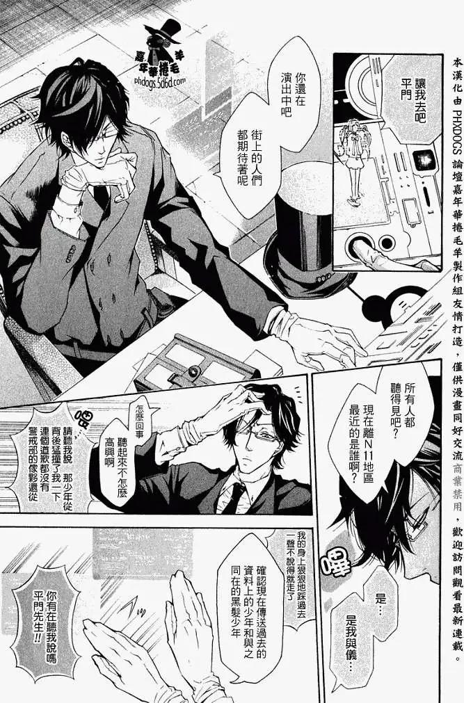 第 22 页