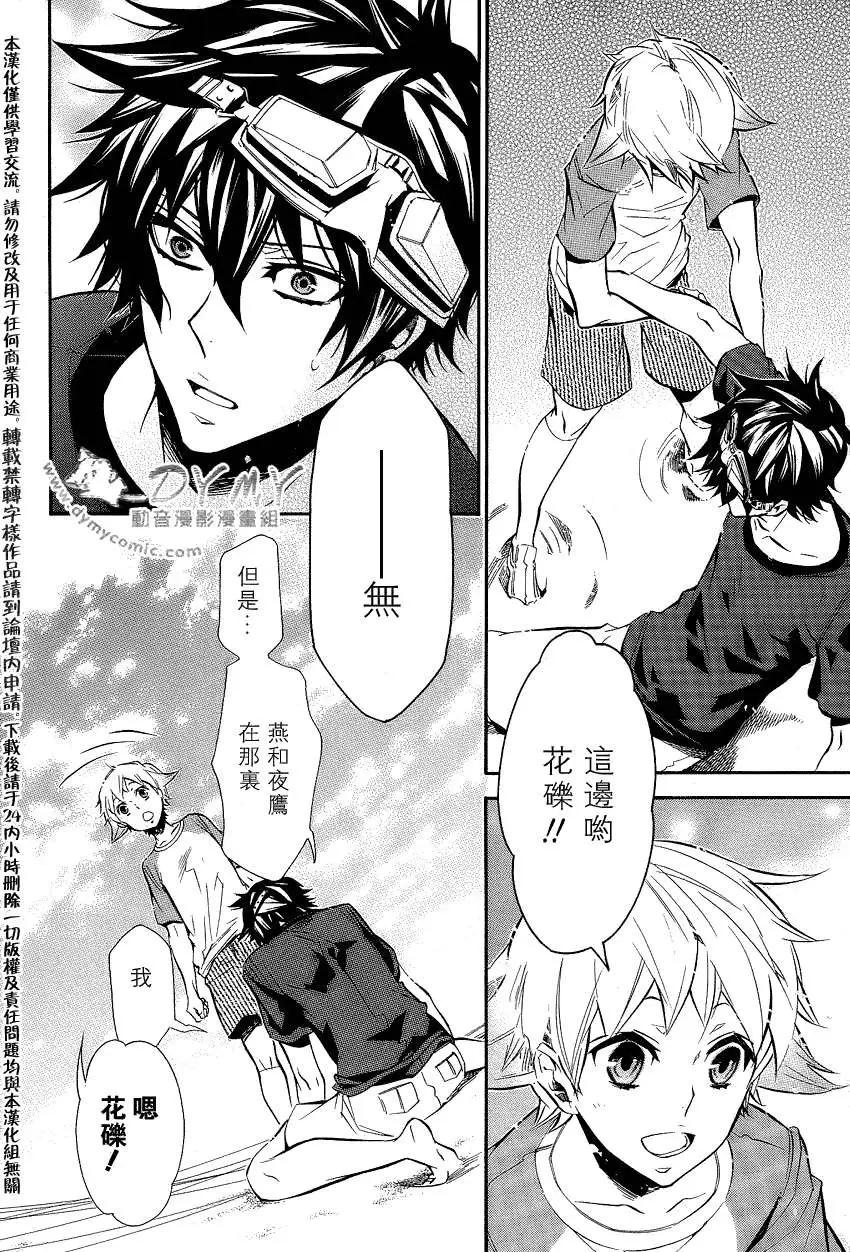第 22 页