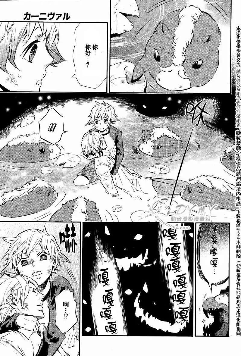 第 22 页