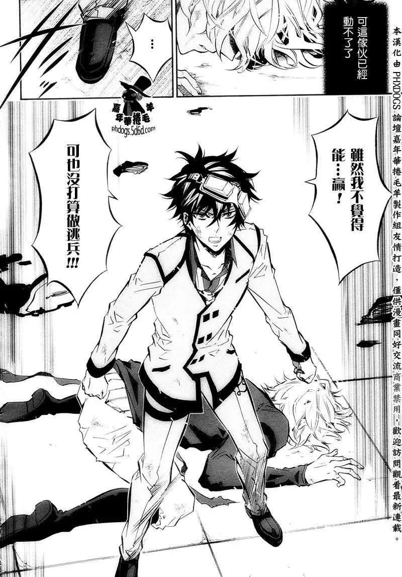第 28 页