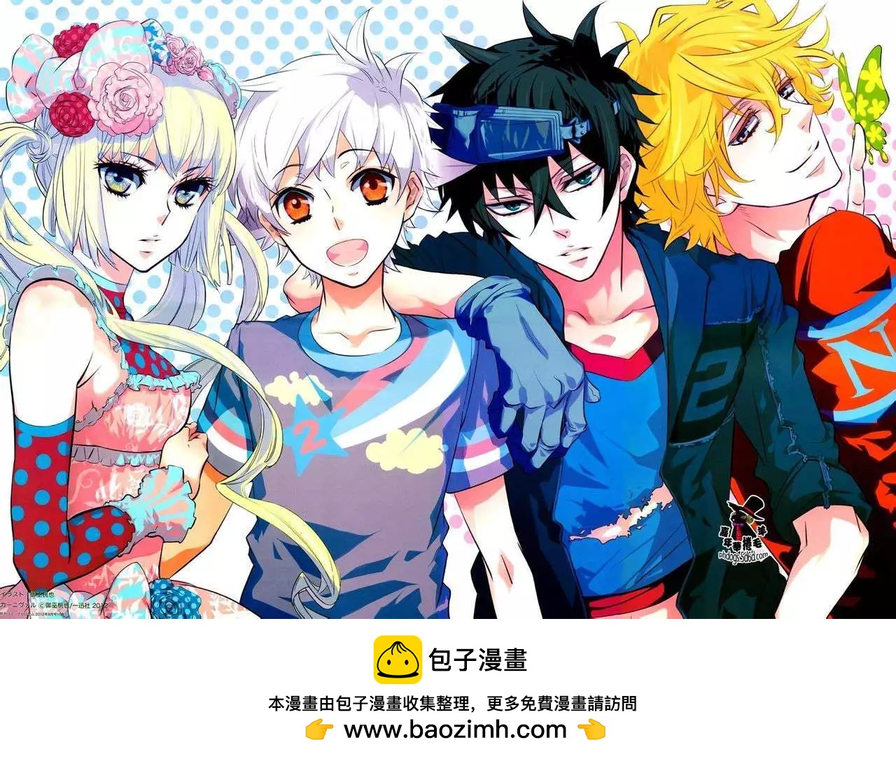 第 31 页