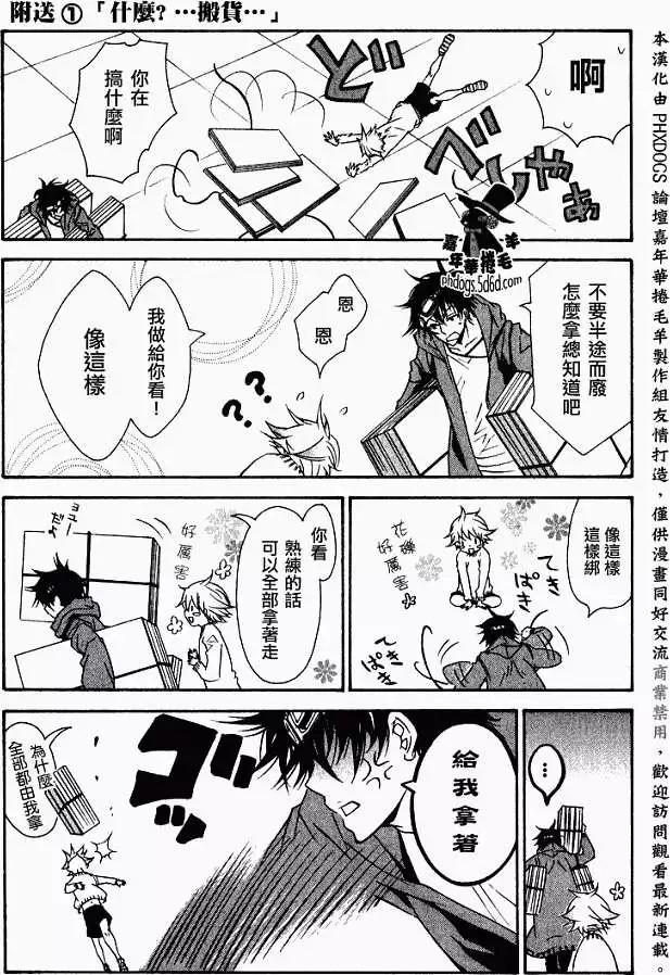 第 27 页