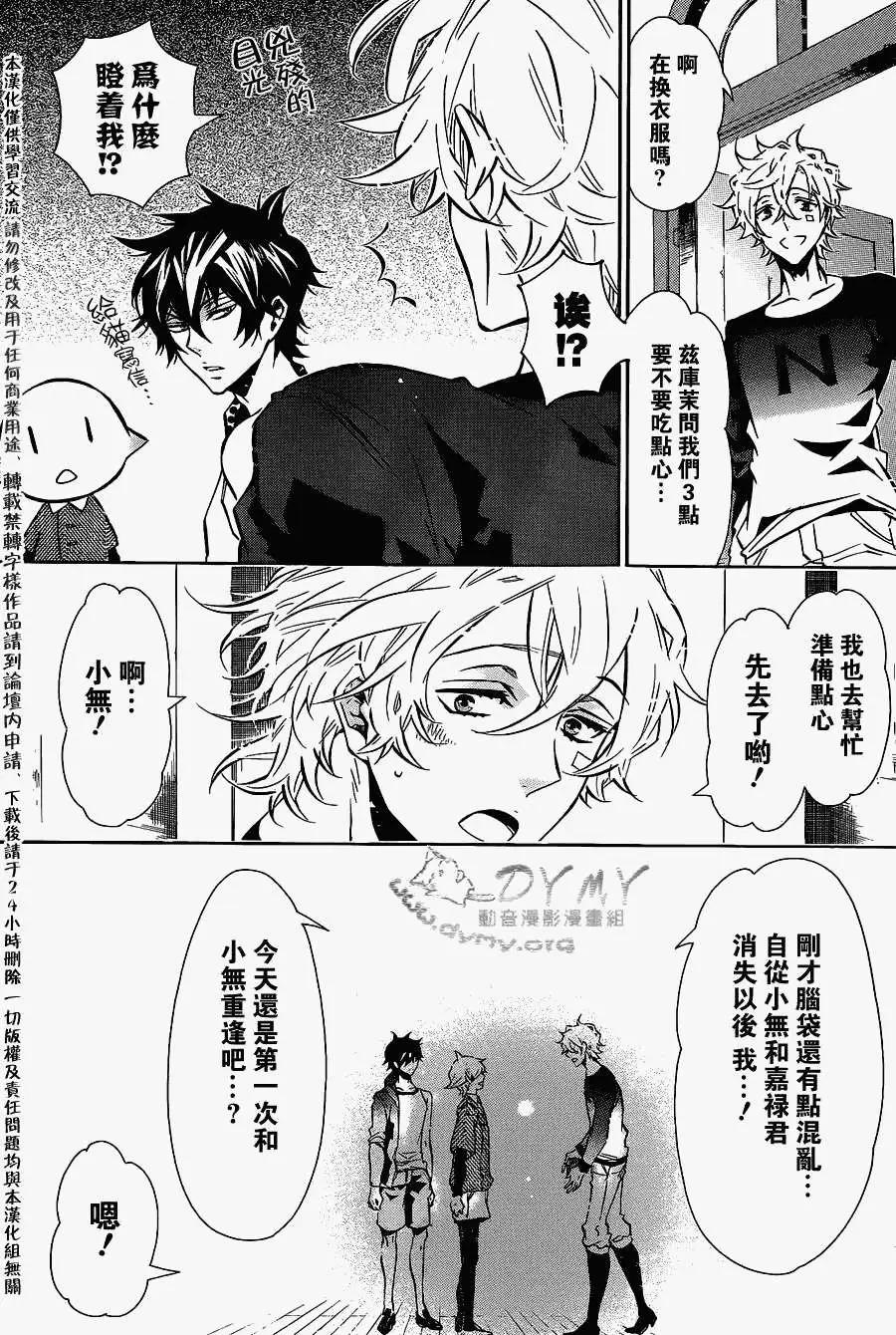 第 16 页