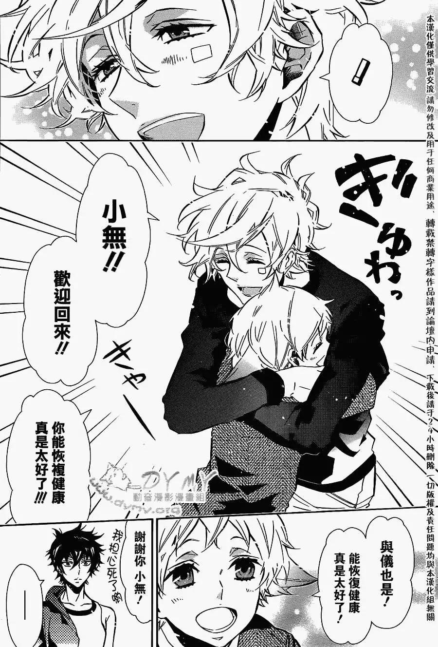 第 17 页