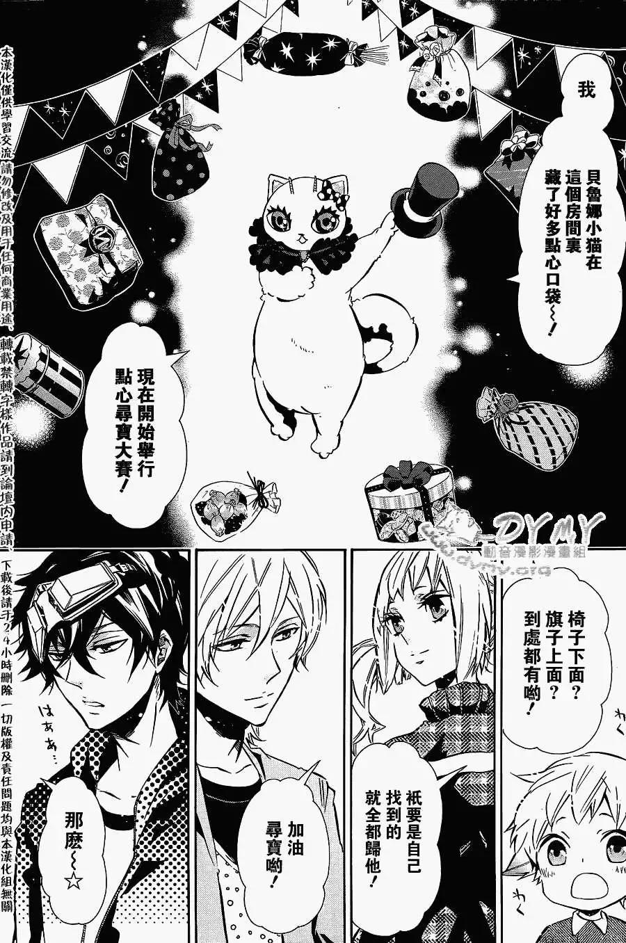 第 22 页
