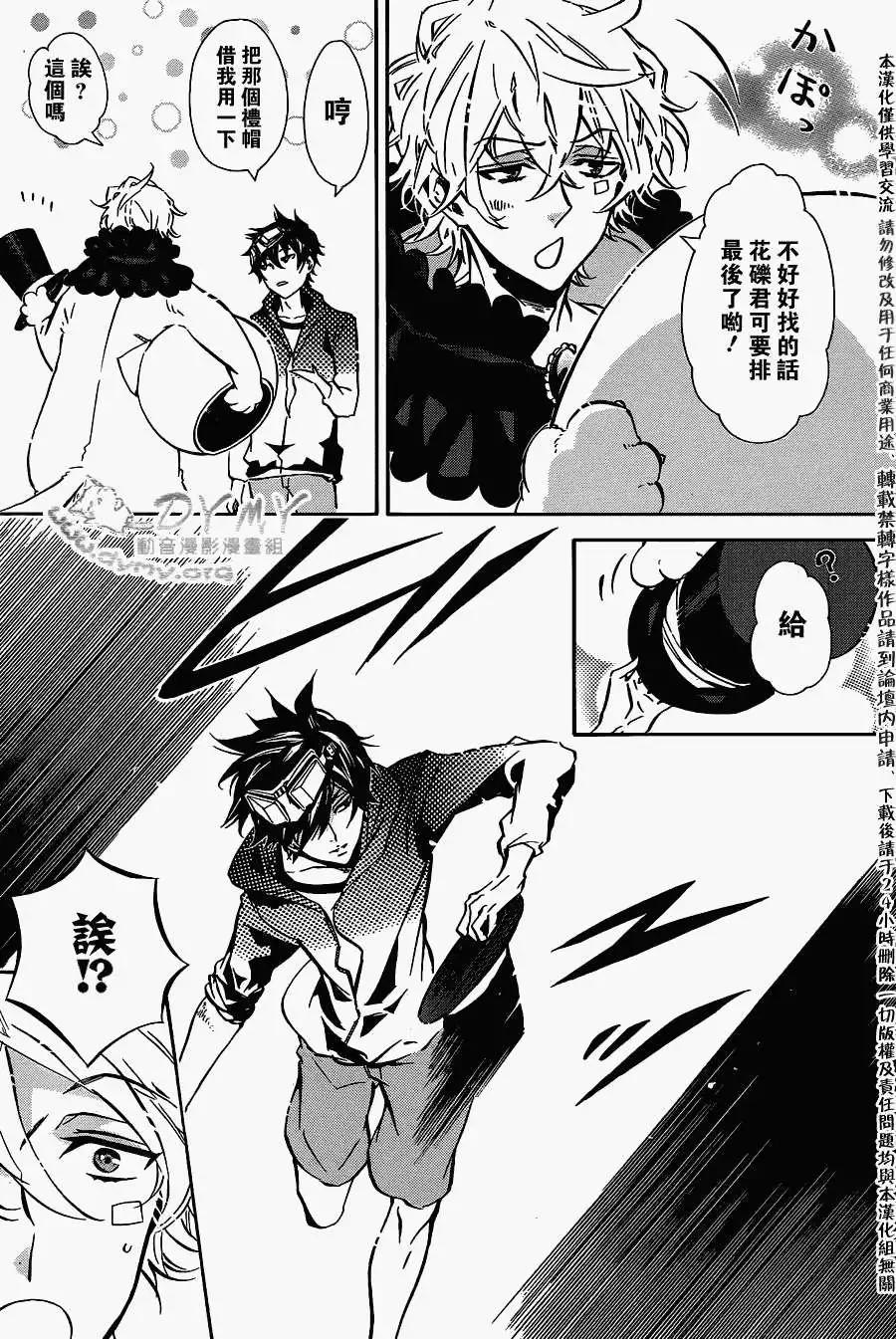 第 25 页