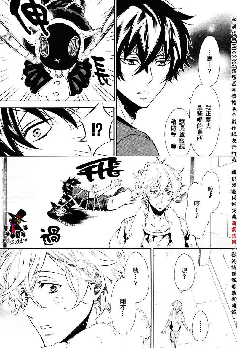 第 21 页