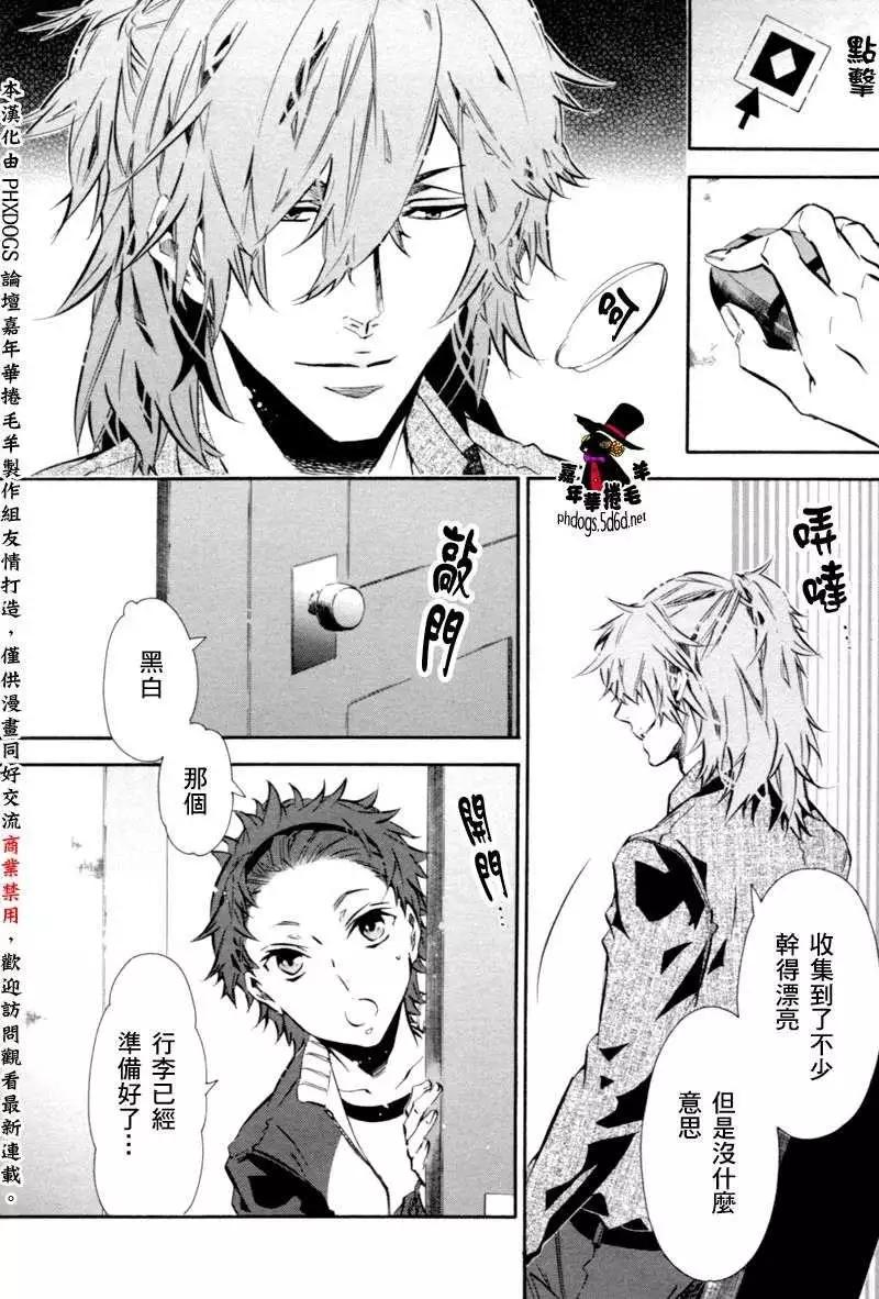 第 22 页