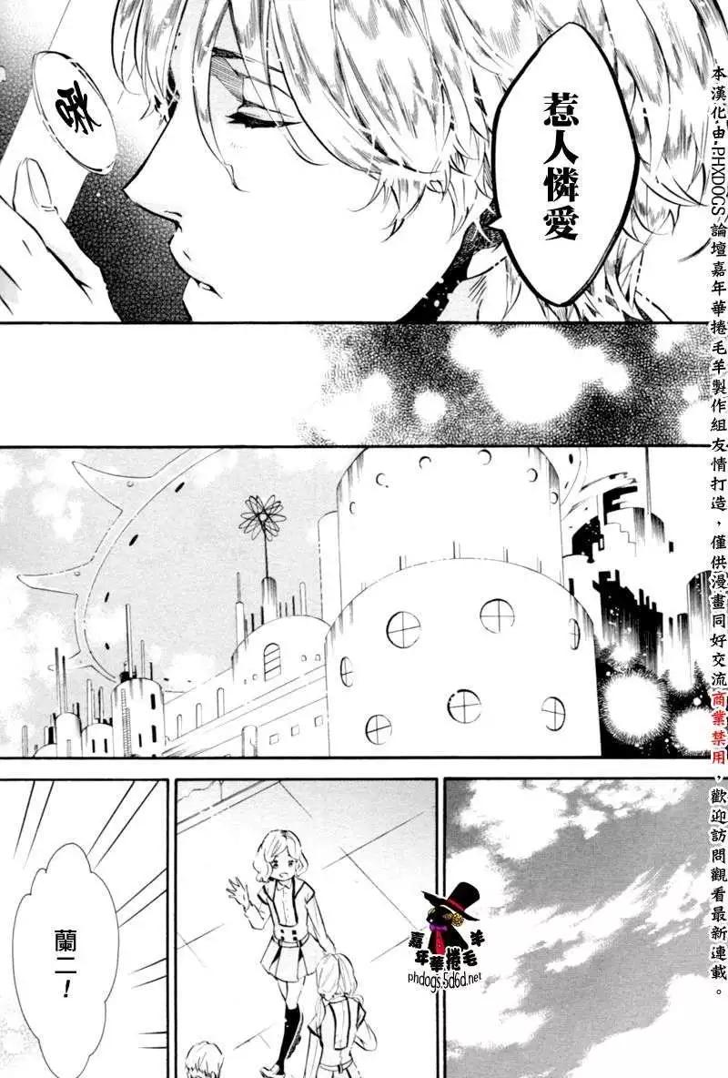 第 27 页