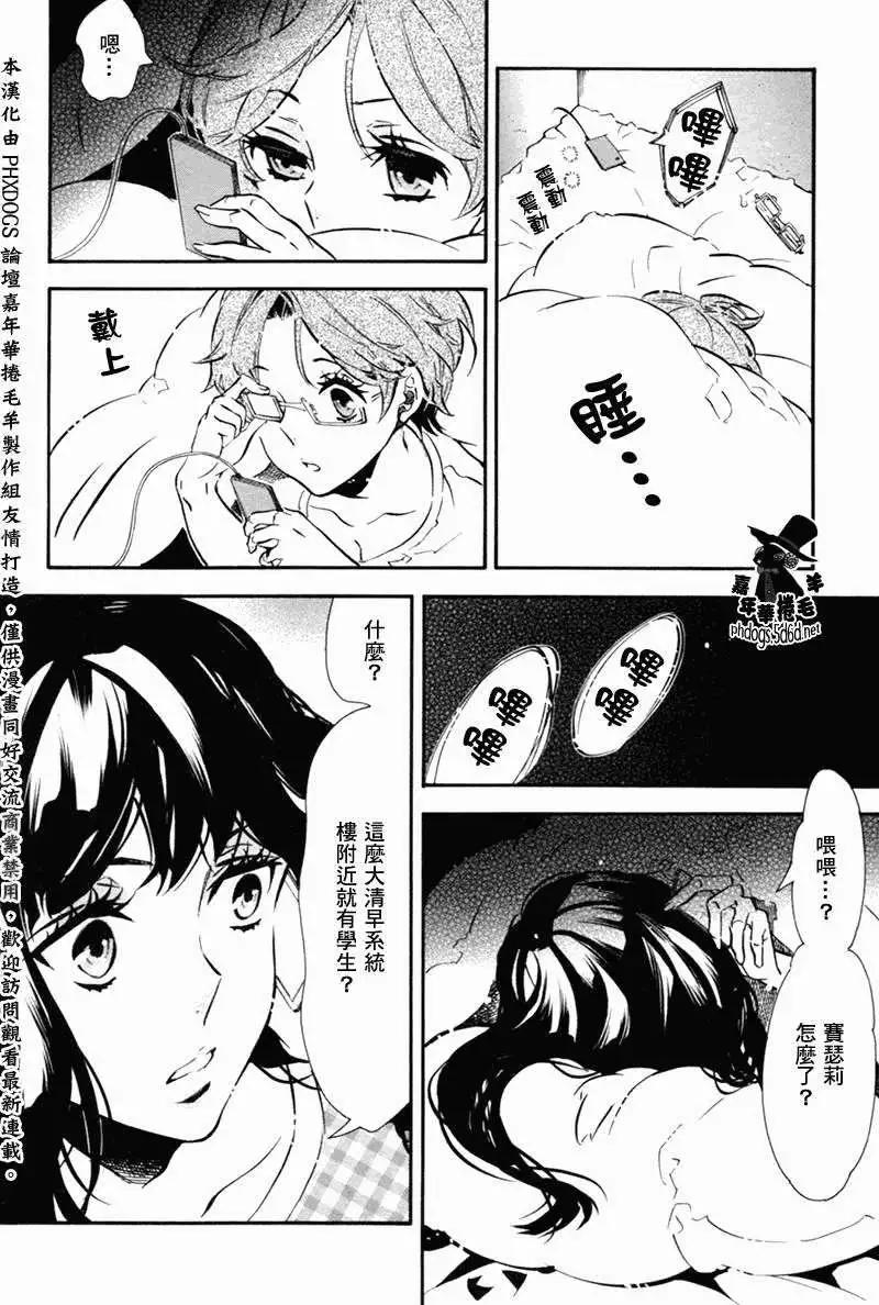 第 22 页