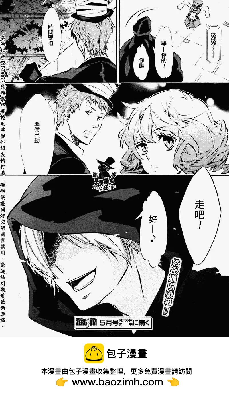 第 22 页