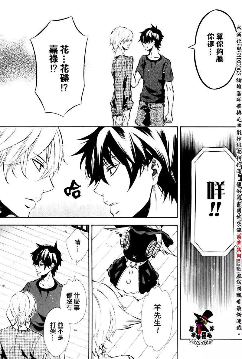 第 22 页
