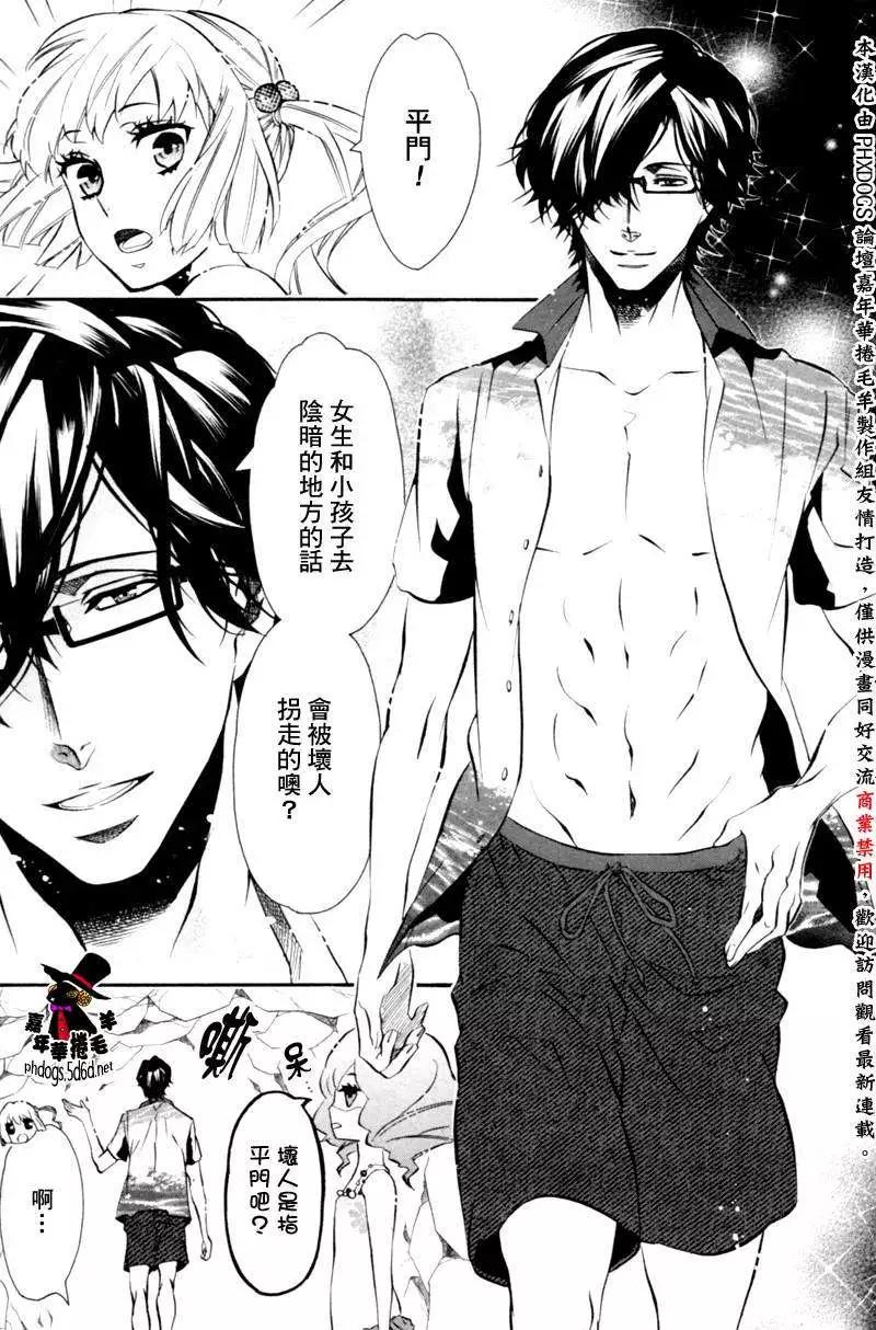 第 18 页