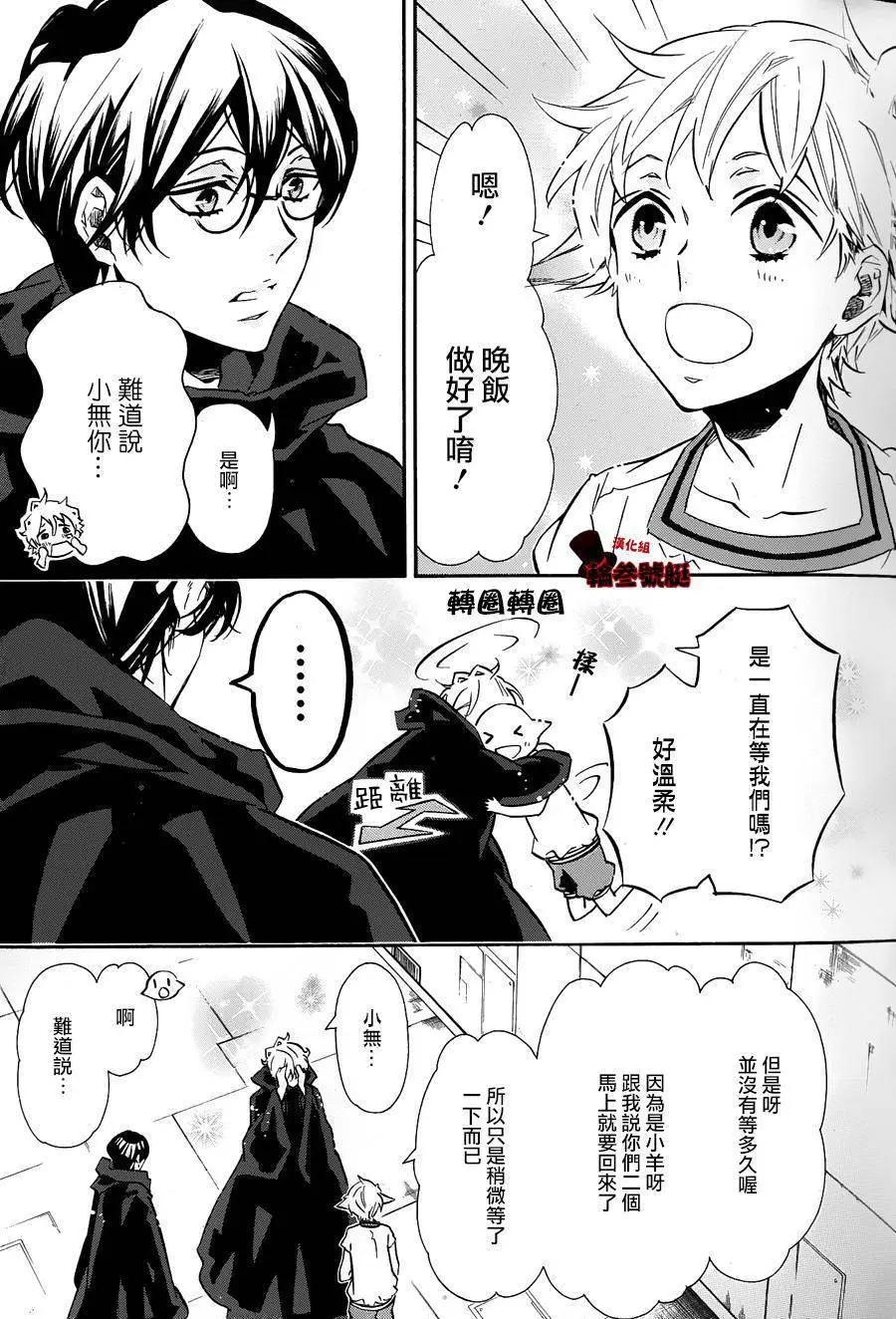 第 21 页