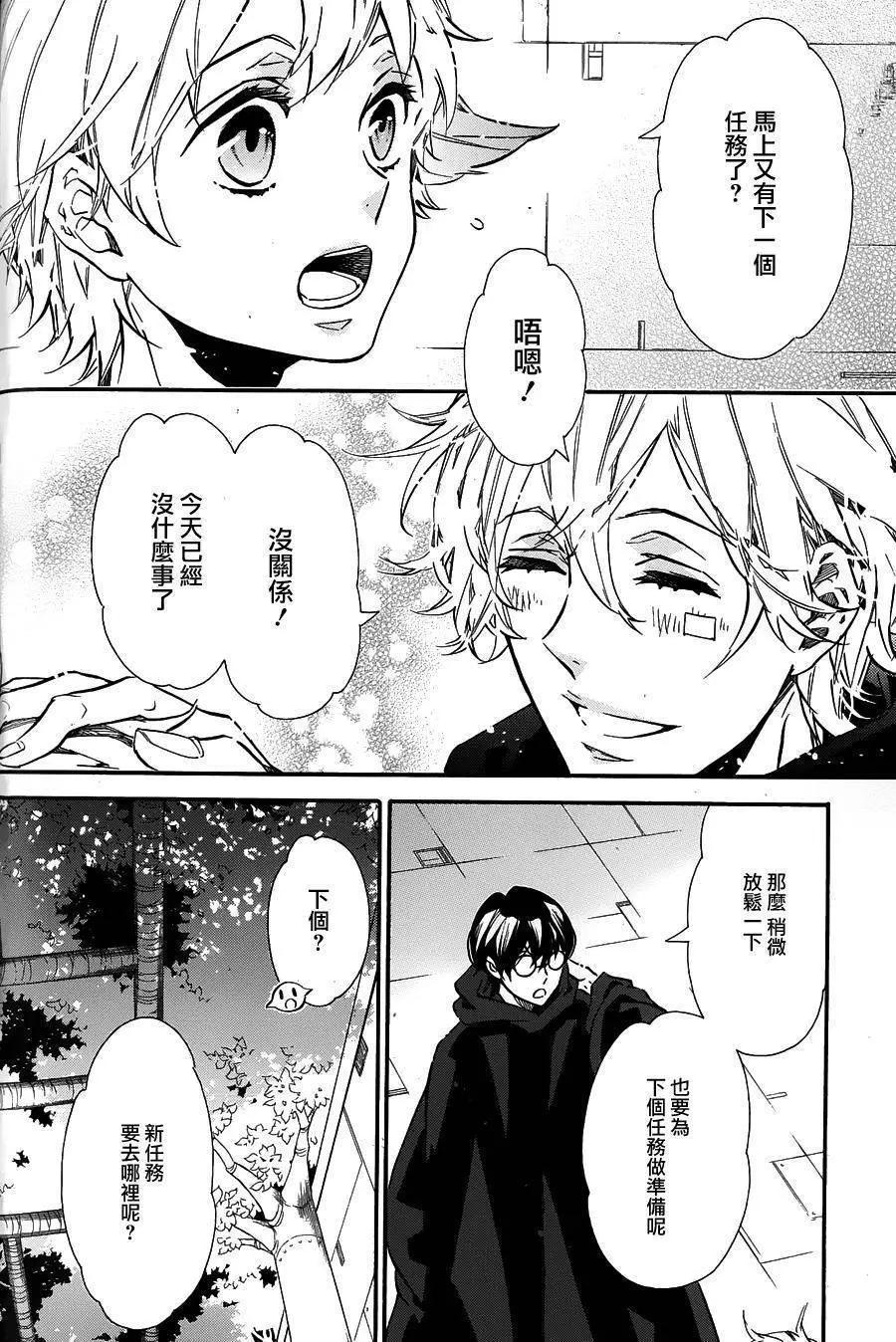 第 22 页