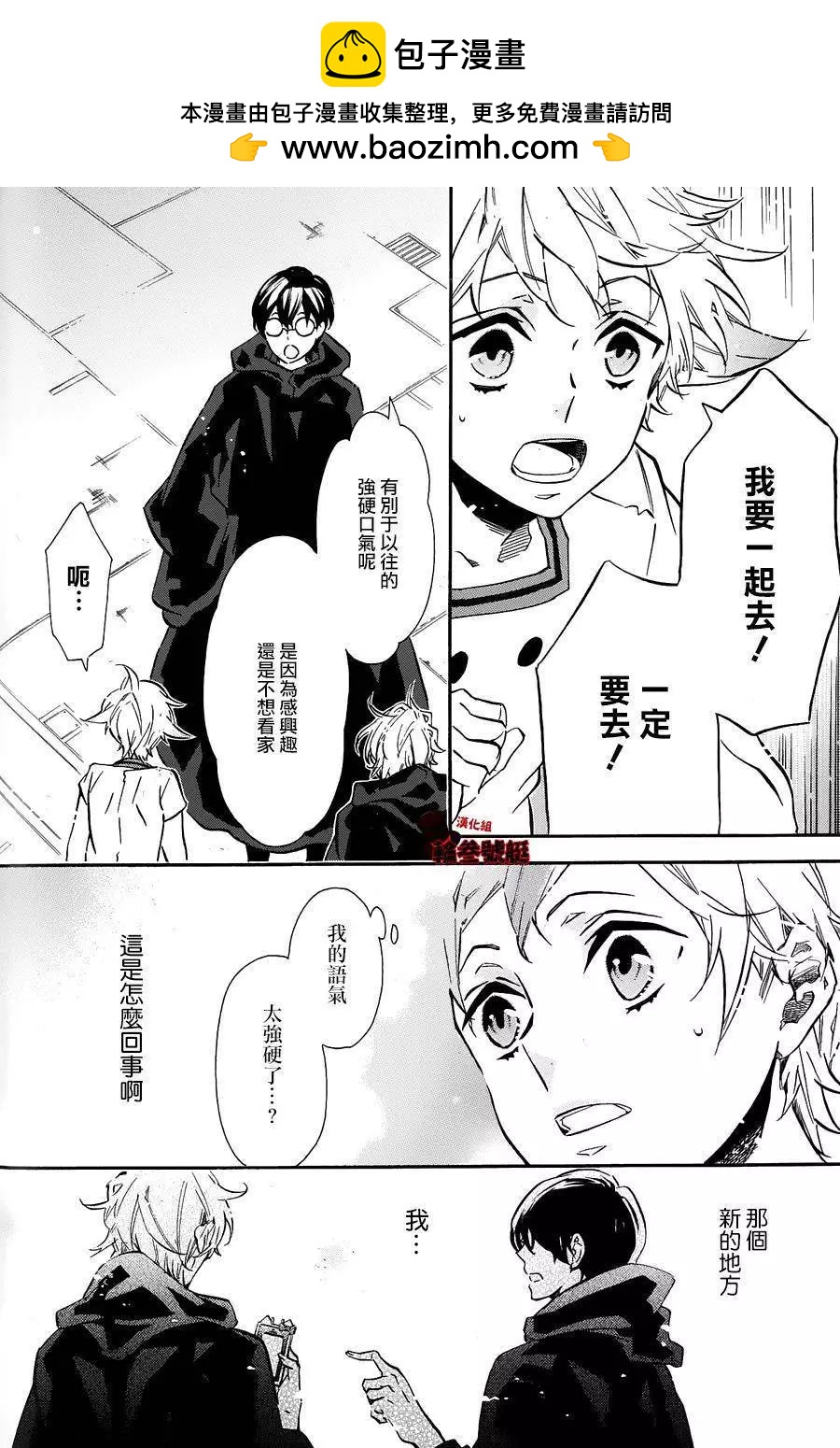 第 26 页